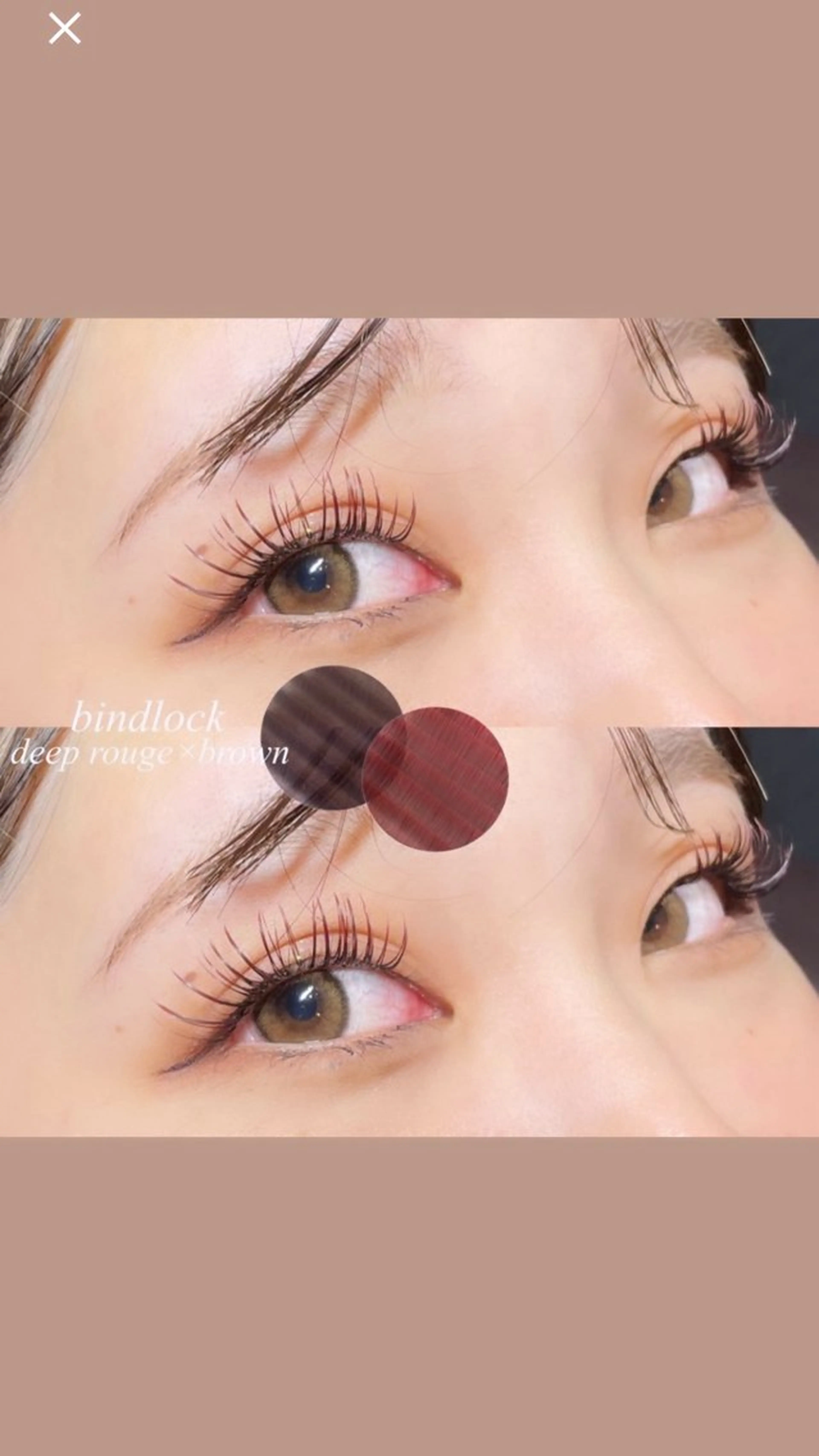 マツエク・マツパ sour~trois kokonoのマツエク・マツパデザイン