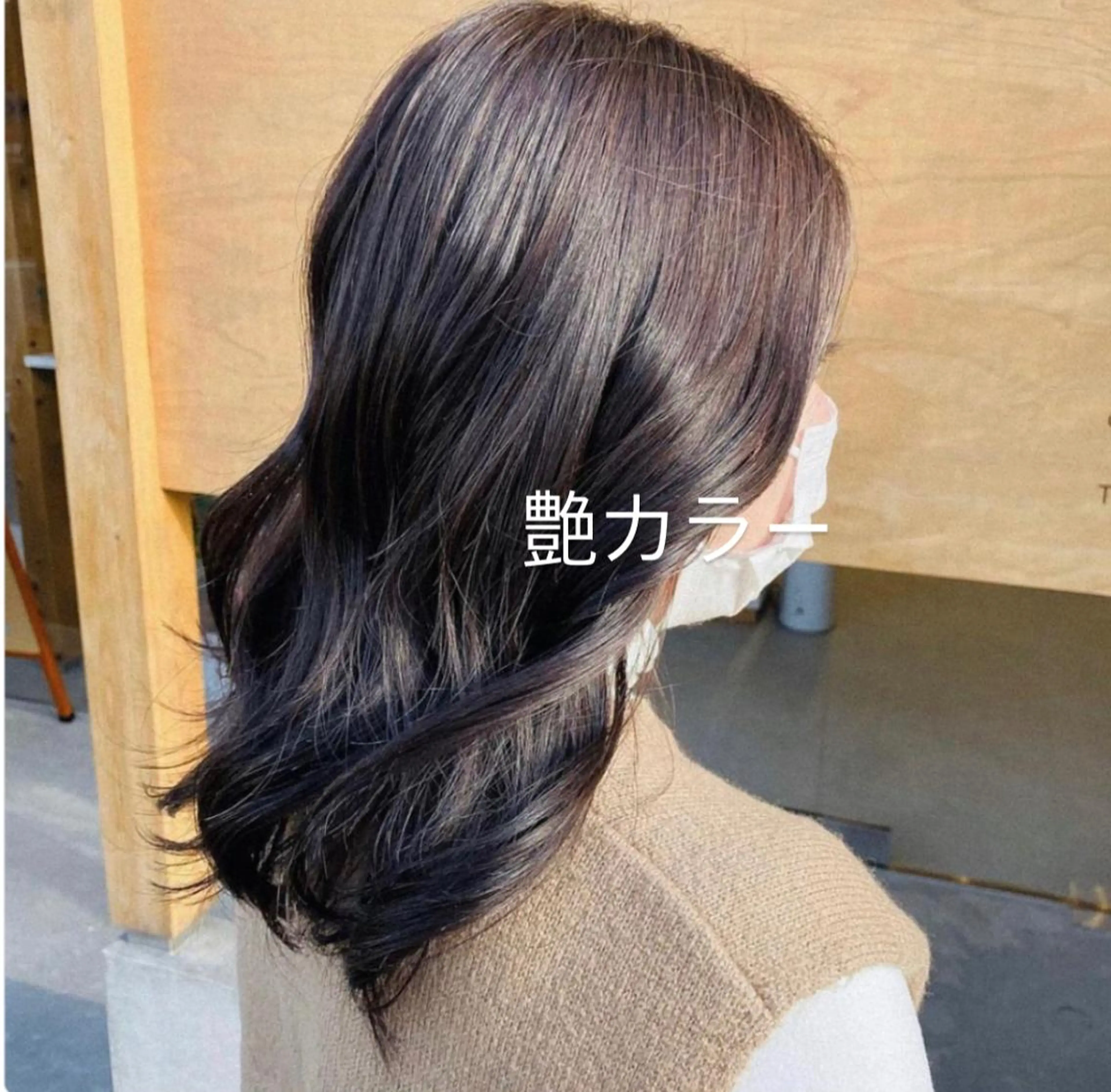 ミディアム くびれヘア 似合わせカット 小顔カット カラー得意【梅田】 瀧本友梨乃のヘアスタイル