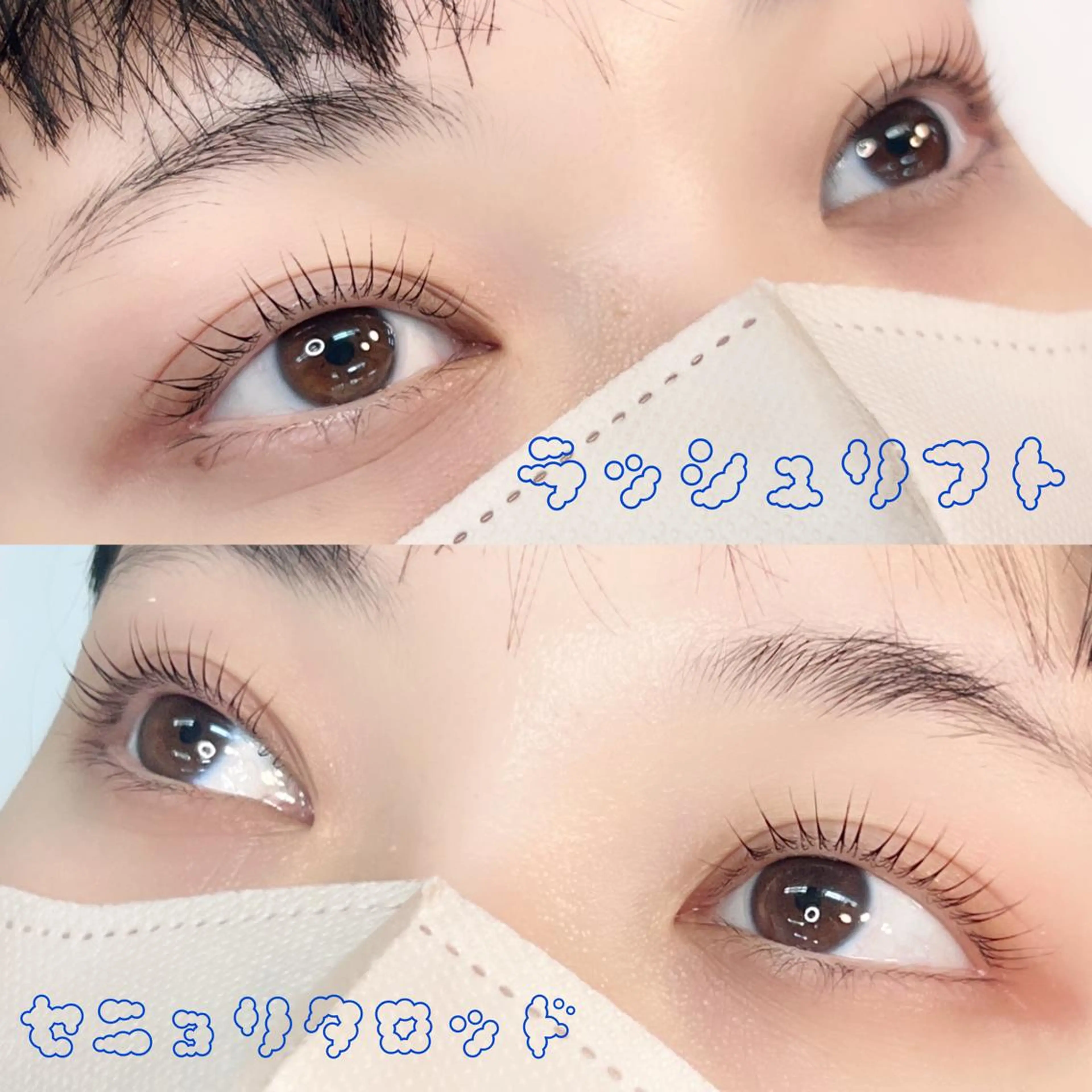 マツエク・マツパ 一重×まつ毛パーマ マツパ Sifa eyelashのマツエク・マツパデザイン