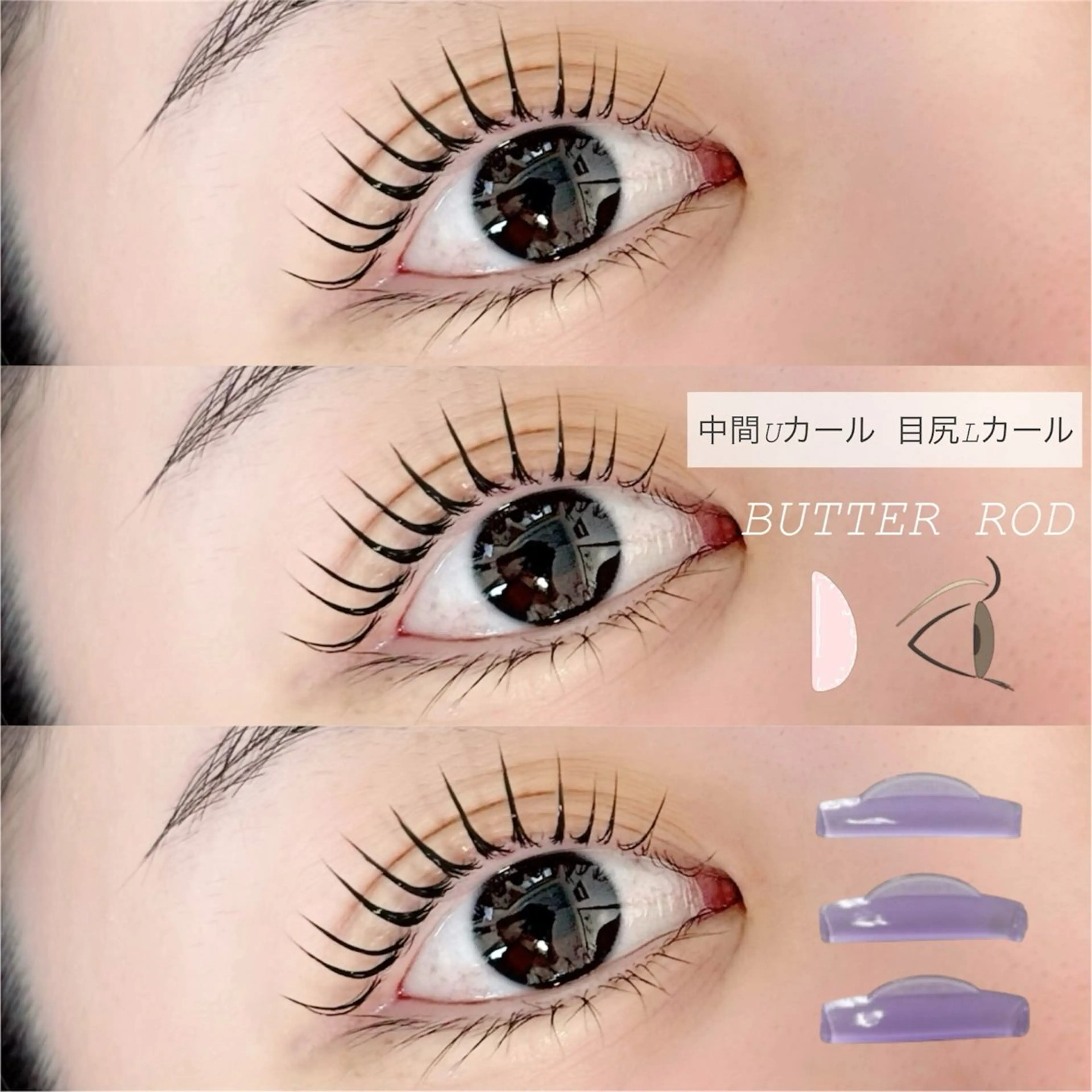 マツエク・マツパ m3 eyelash roomのマツエク・マツパデザイン