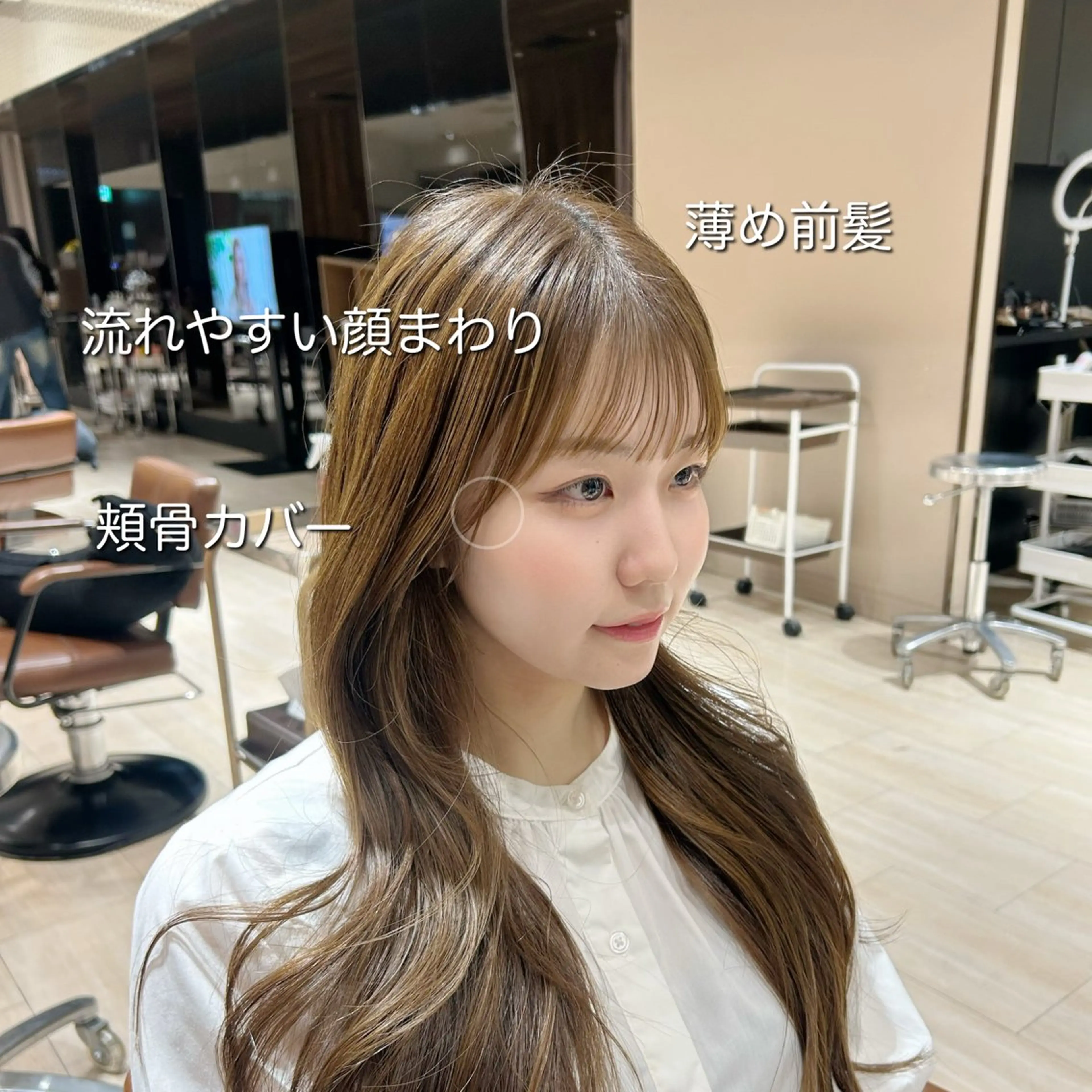 カット トリートメント 🎀大竹美侑／顔まわ りカット／レイヤーのヘアスタイル