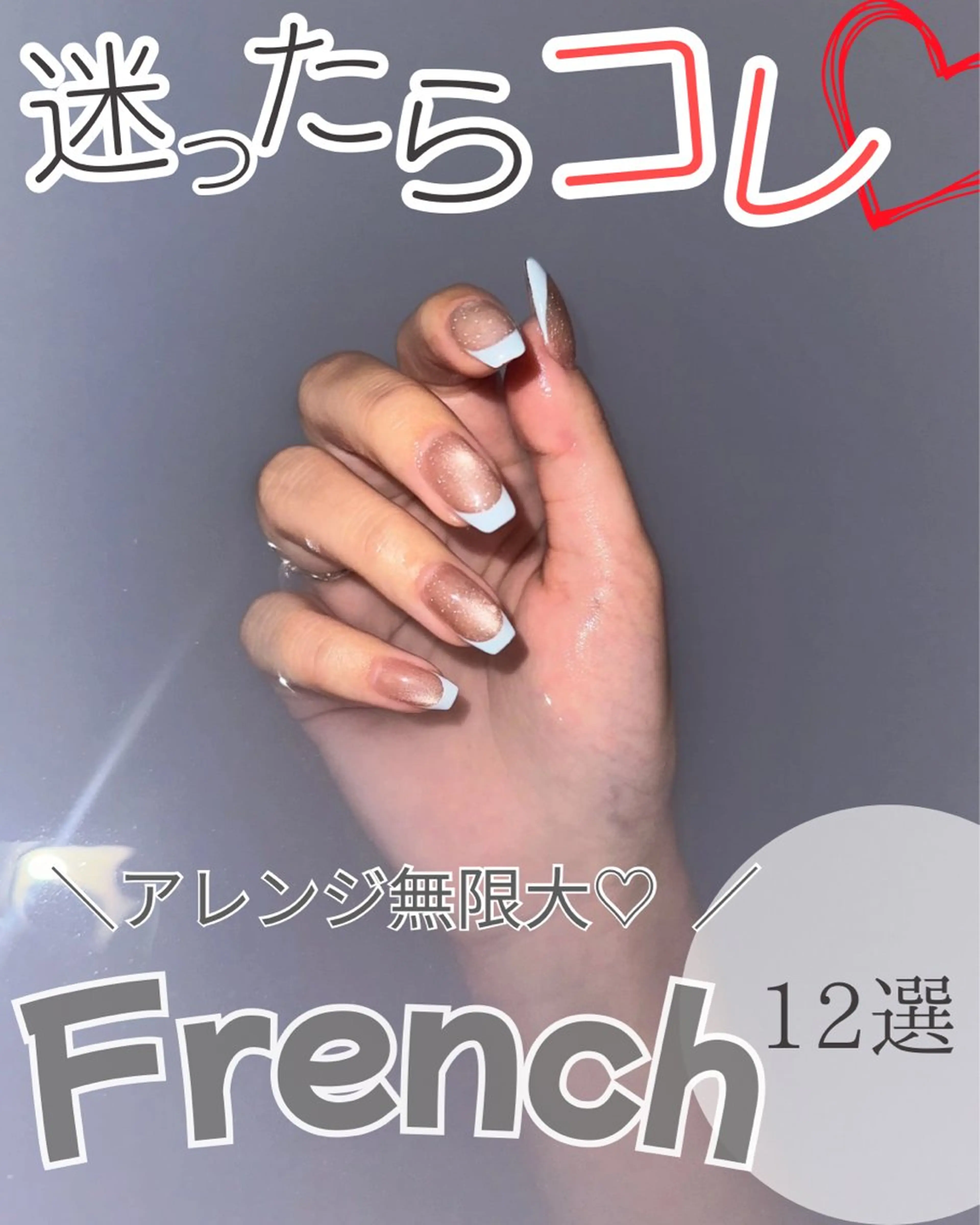 ネイル ビューティ サロンMIORAのマツエク・マツパデザイン