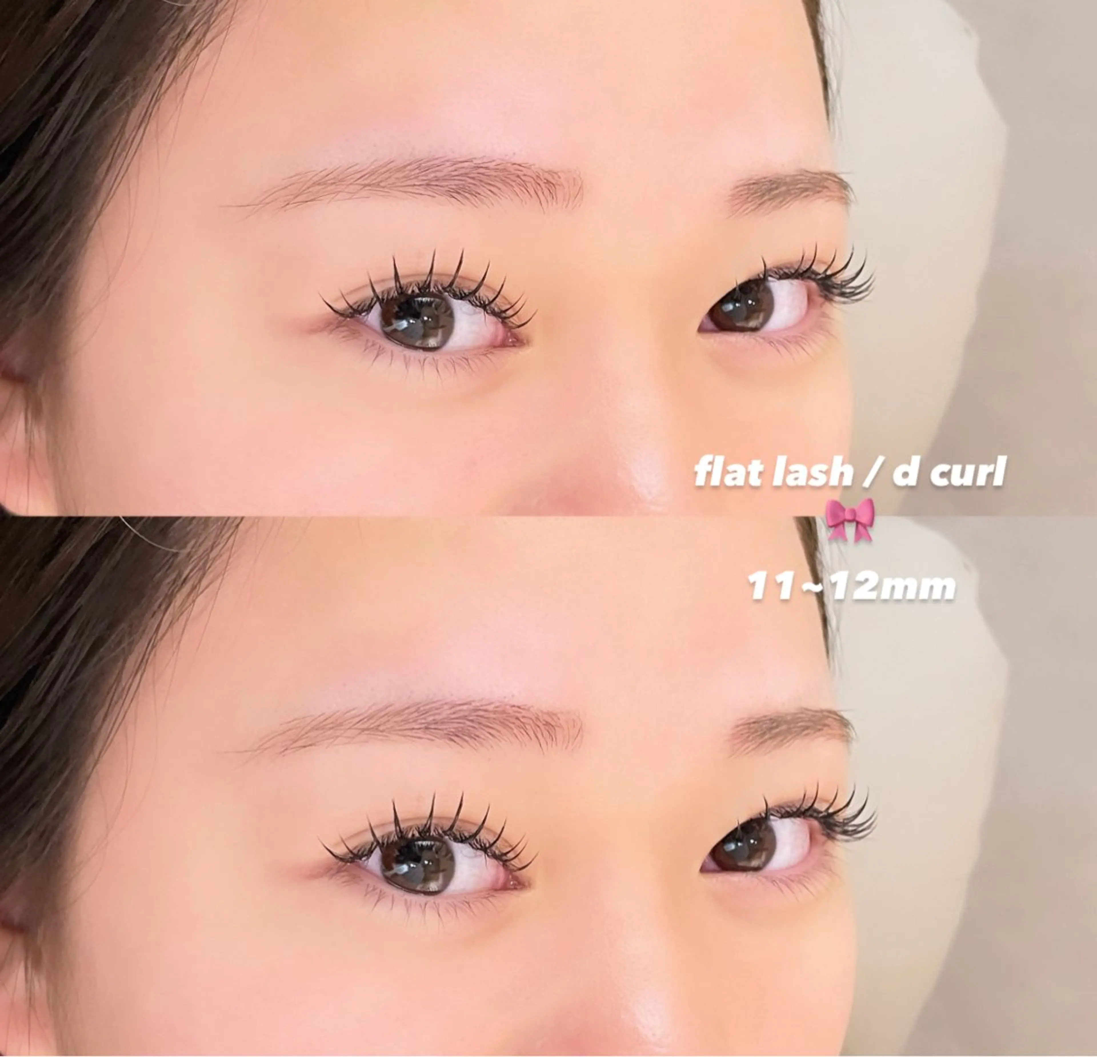 マツエク・マツパ Holus/Éden ♡ hanaのマツエク・マツパデザイン