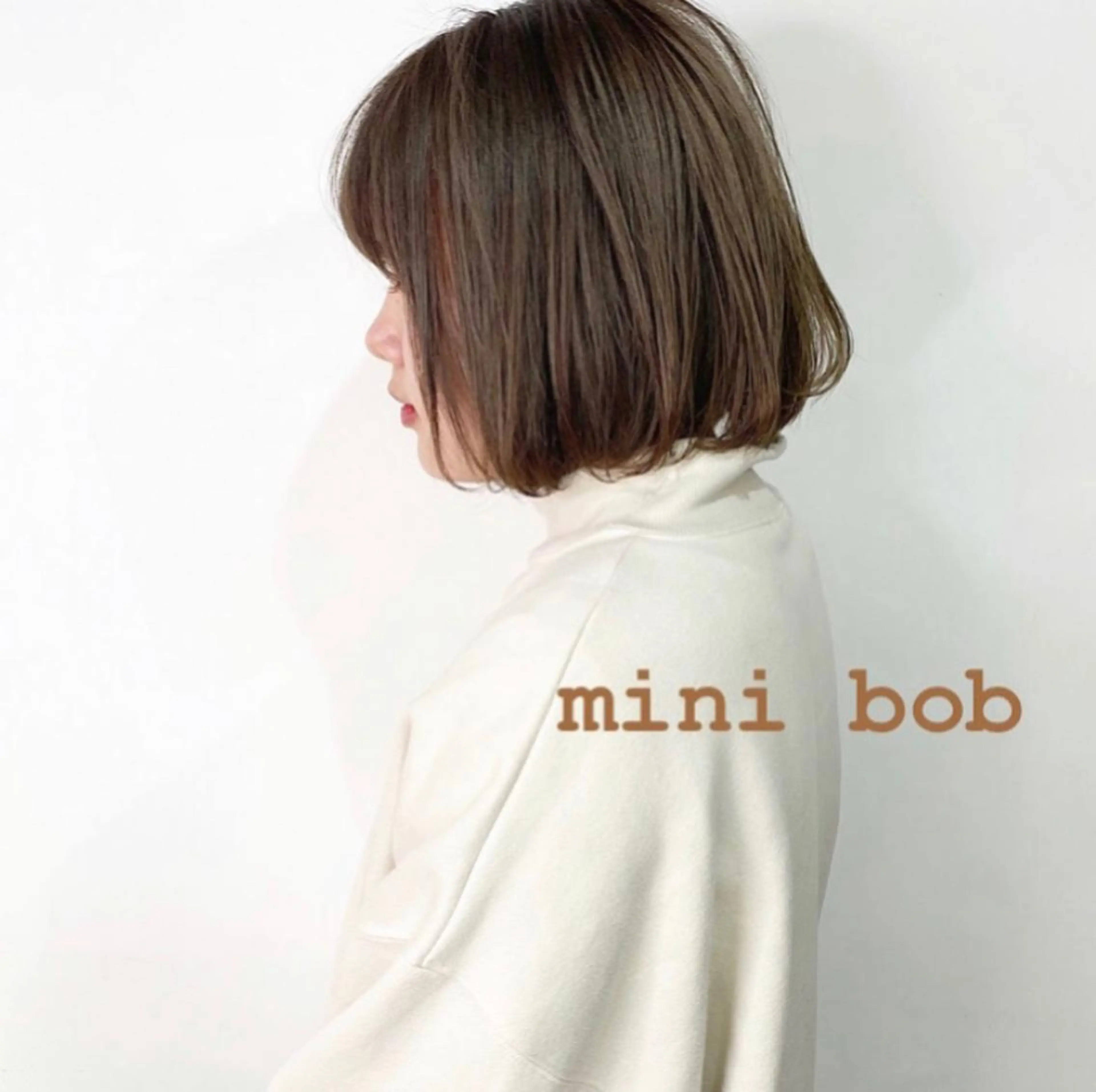 ショート 家里 圭子のヘアスタイル