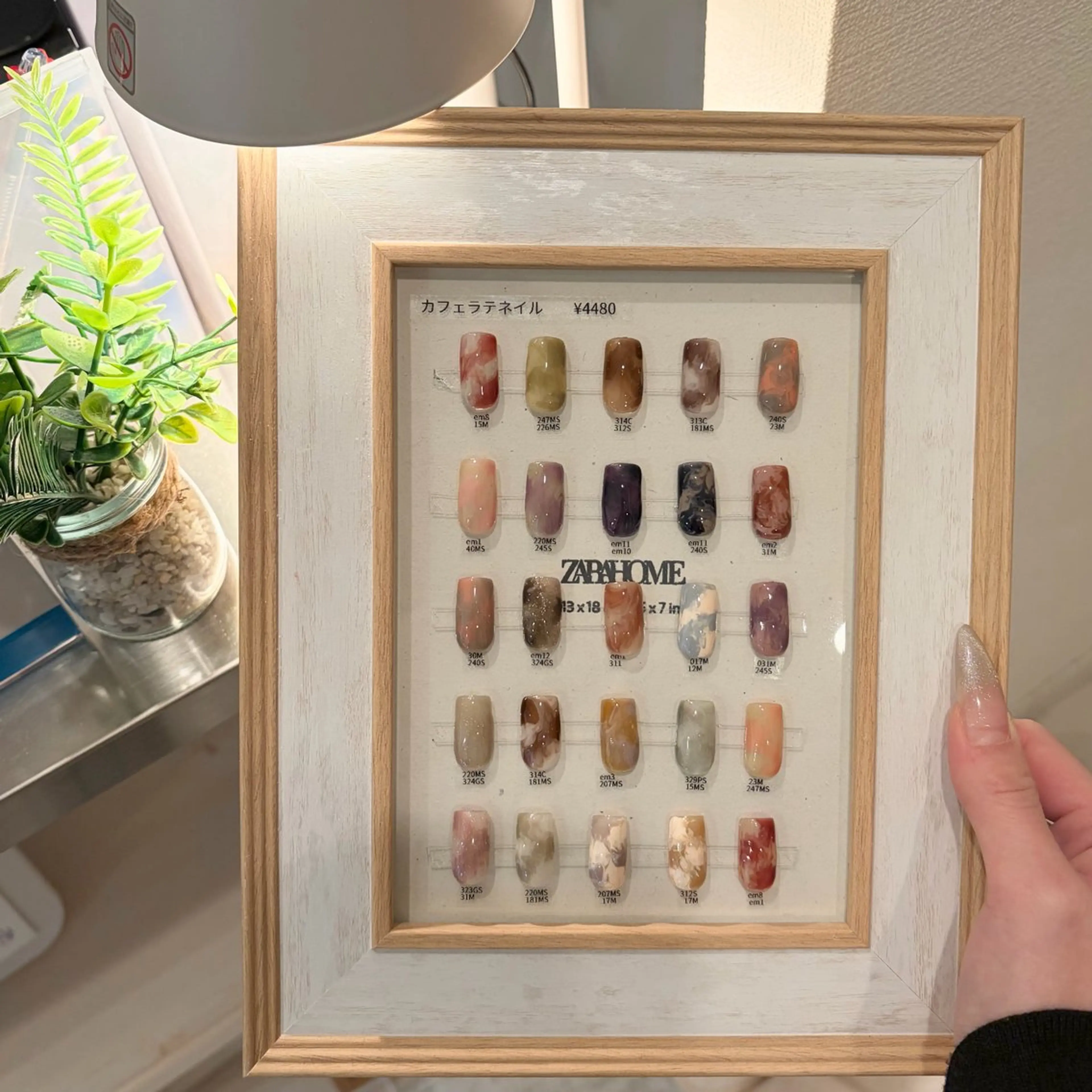 🩷【オフあり】カフェラテネイル☕ 90分の写真