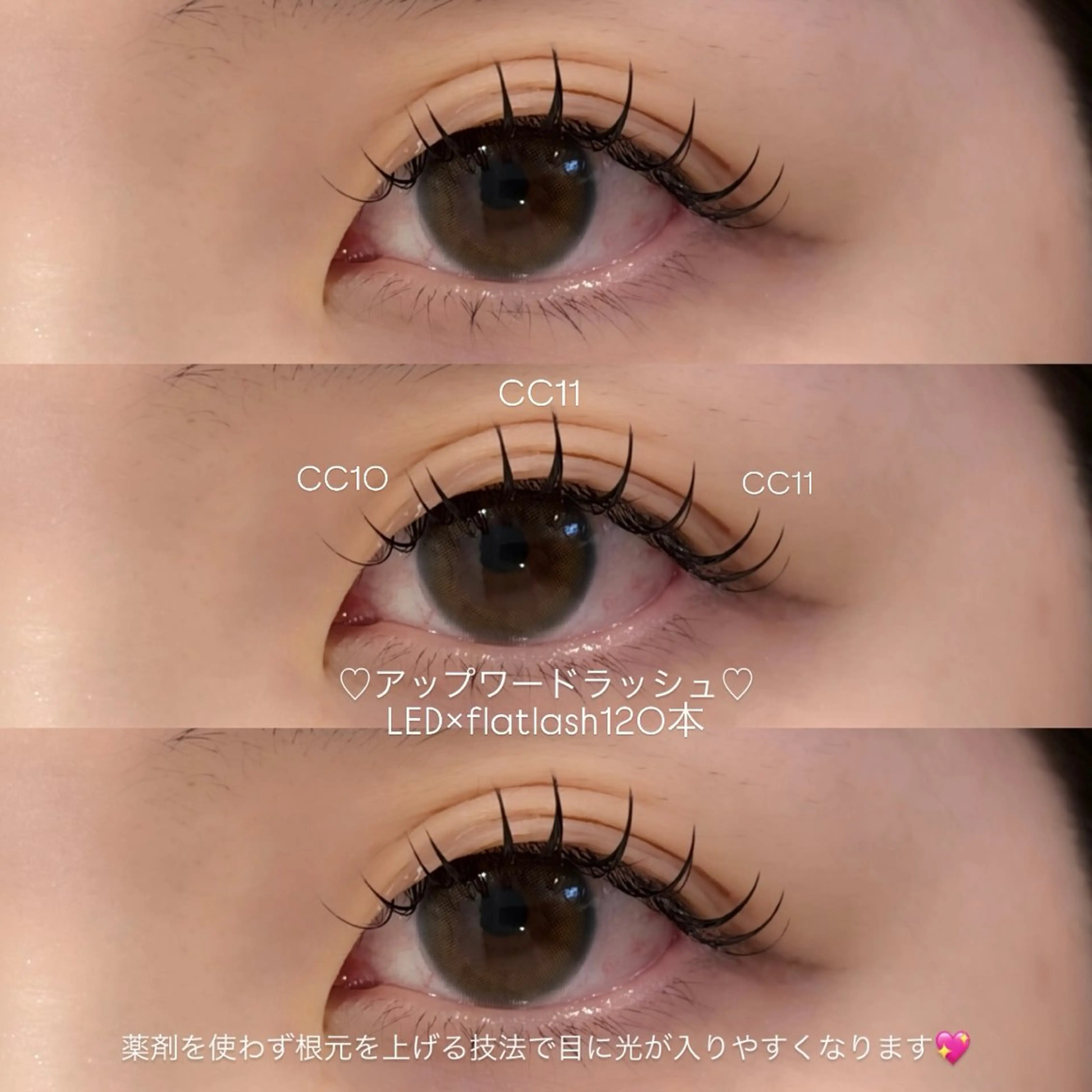 マツエク・マツパ マツエク 《EYELA》 ayaka🩰のマツエク・マツパデザイン