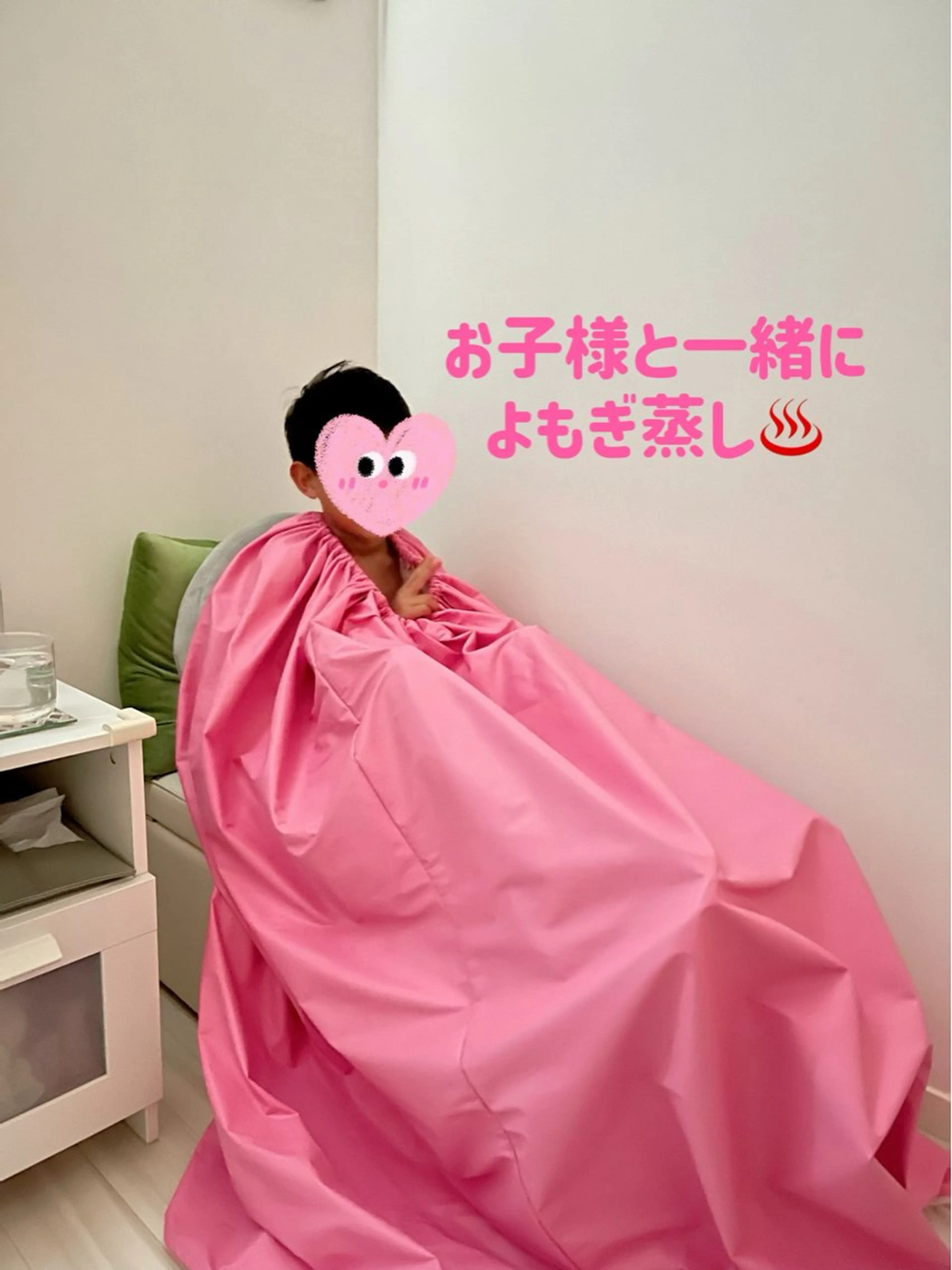 リラク 白金台よもぎ蒸し メテオアヴェニューのエステ・リラクイメージ