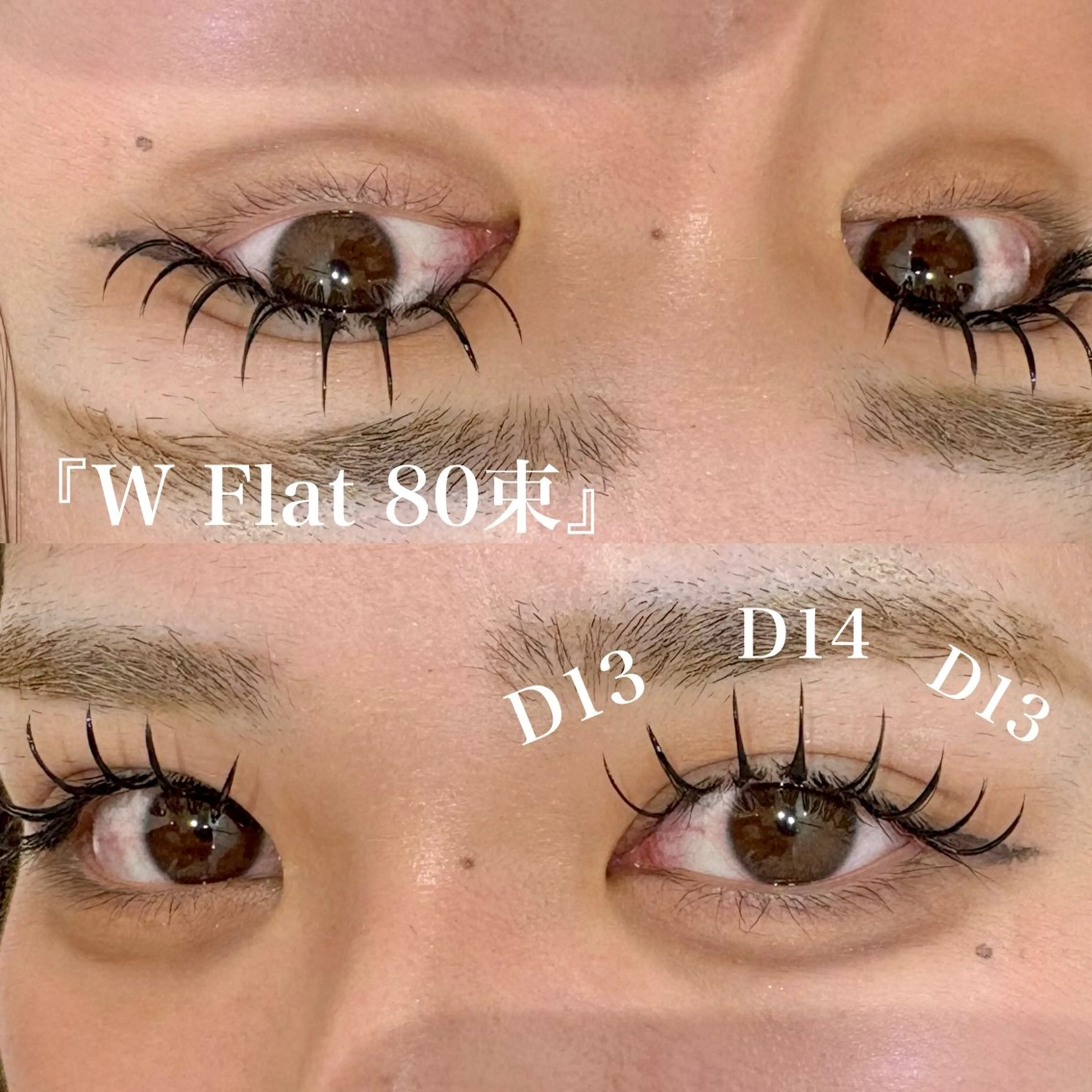 マツエク・マツパ マツエク ガレリアエレガンテ /栄🎀ななか🎀のマツエク・マツパデザイン