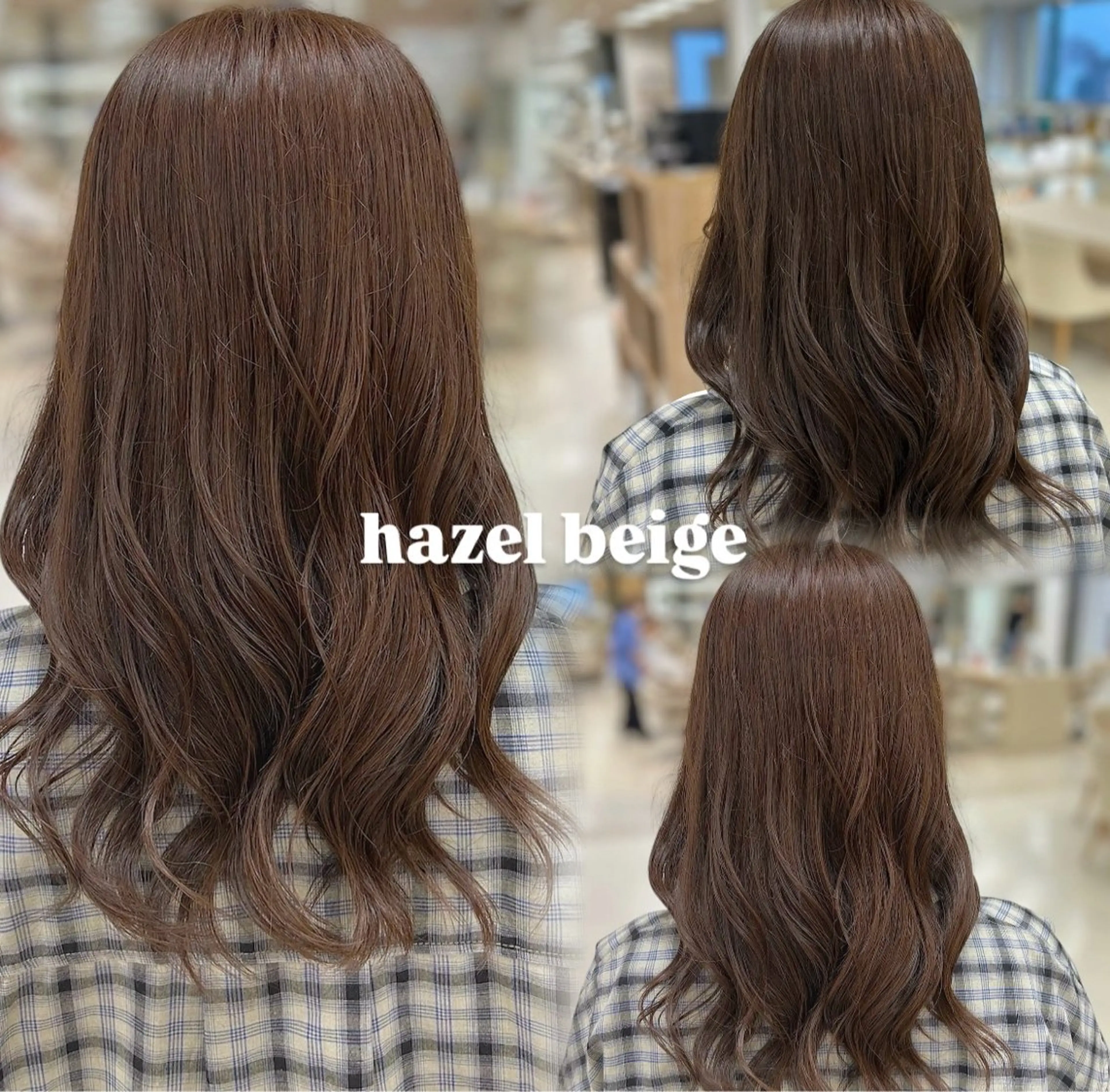 【人気𝐍𝐨. 𝟏柔らかい印象叶えます🪄✨】ワンカラー+保湿ミニトリートメント🌈の写真