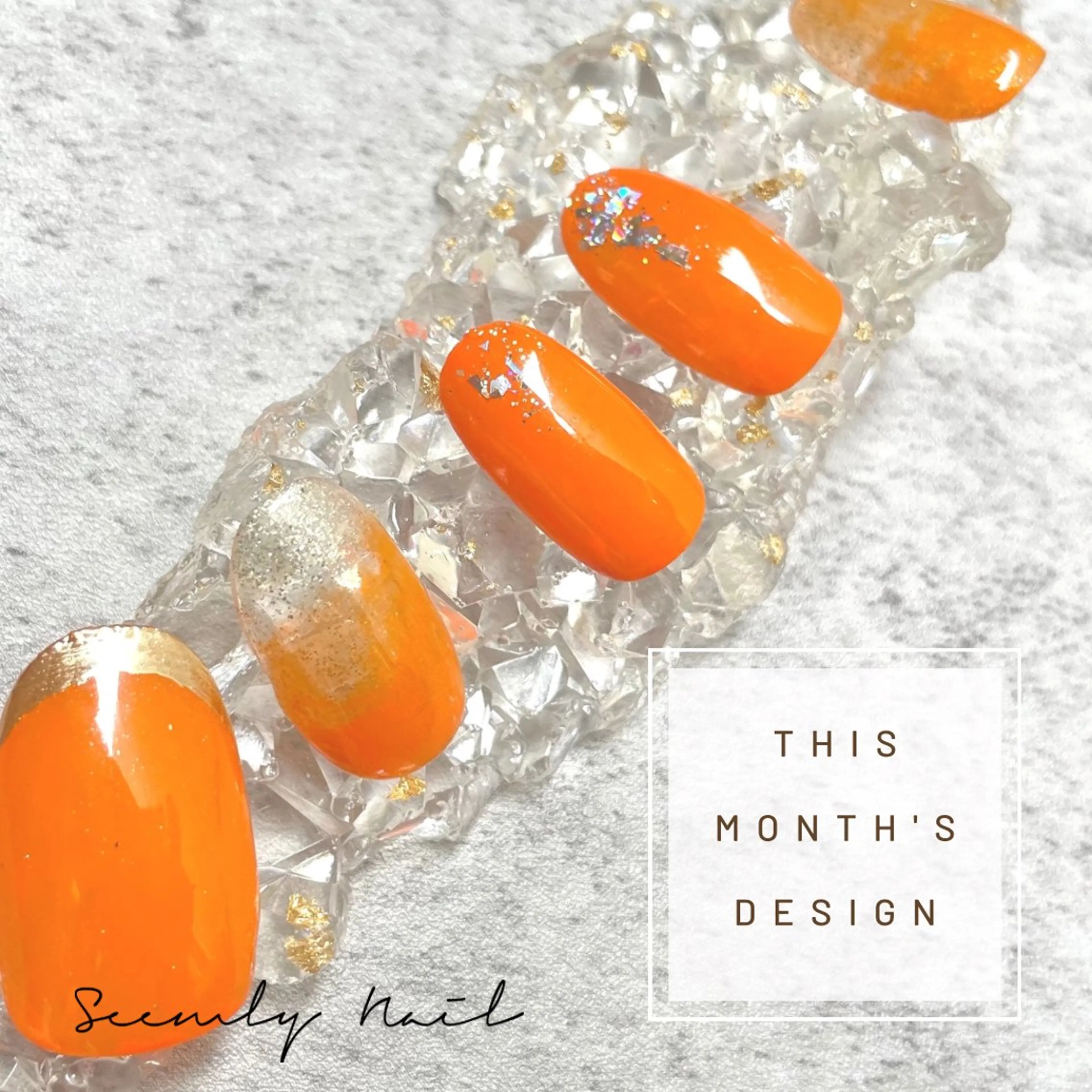 ネイル オーロラネイル フラワーネイル フットネイル マグネットネイル 夏ネイル Seemly 千田町店所属・フラワーパラジェル 🌸シームリーエミのネイルデザイン