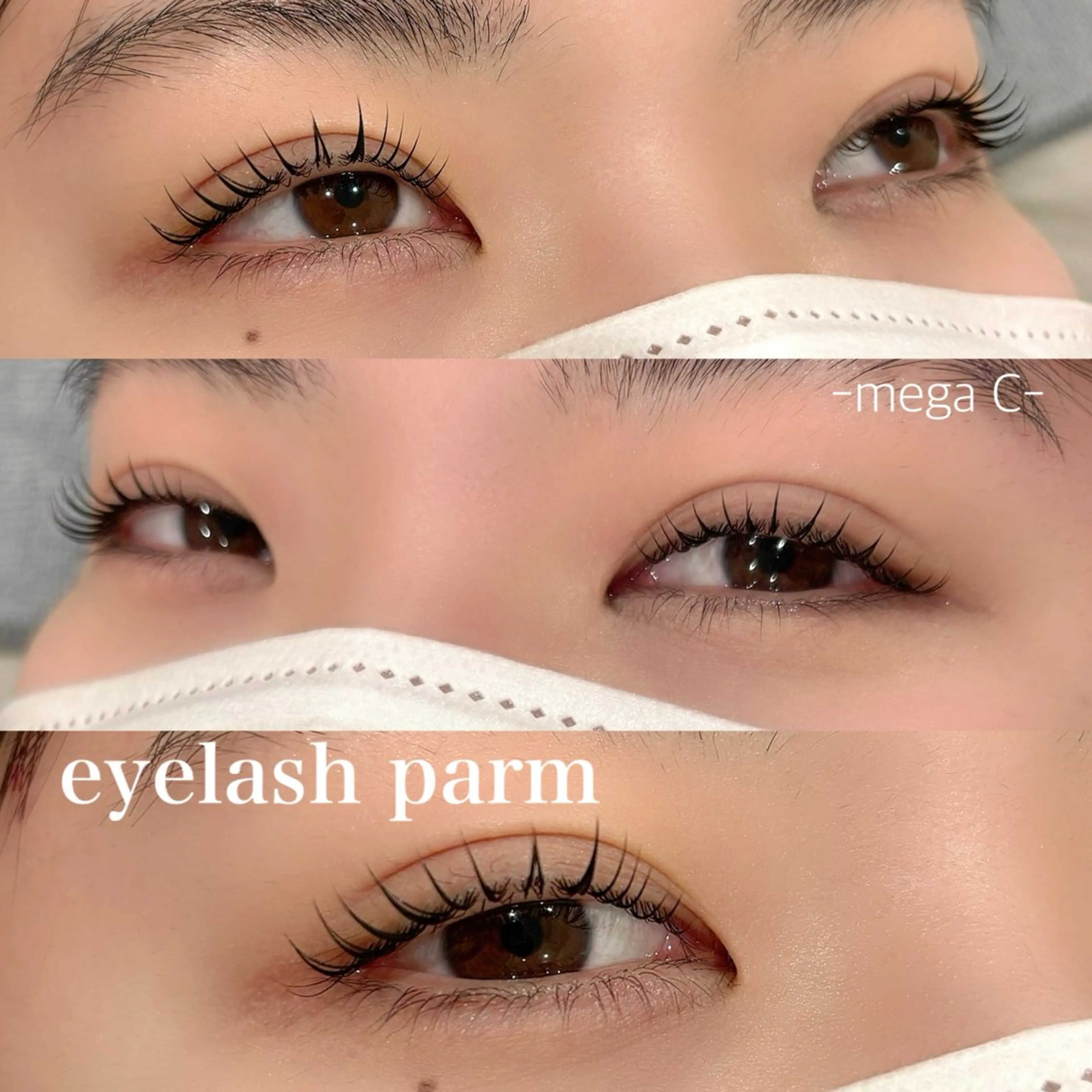 マツエク・マツパ 🩵ANELA東口 齋藤琴音💚のマツエク・マツパデザイン