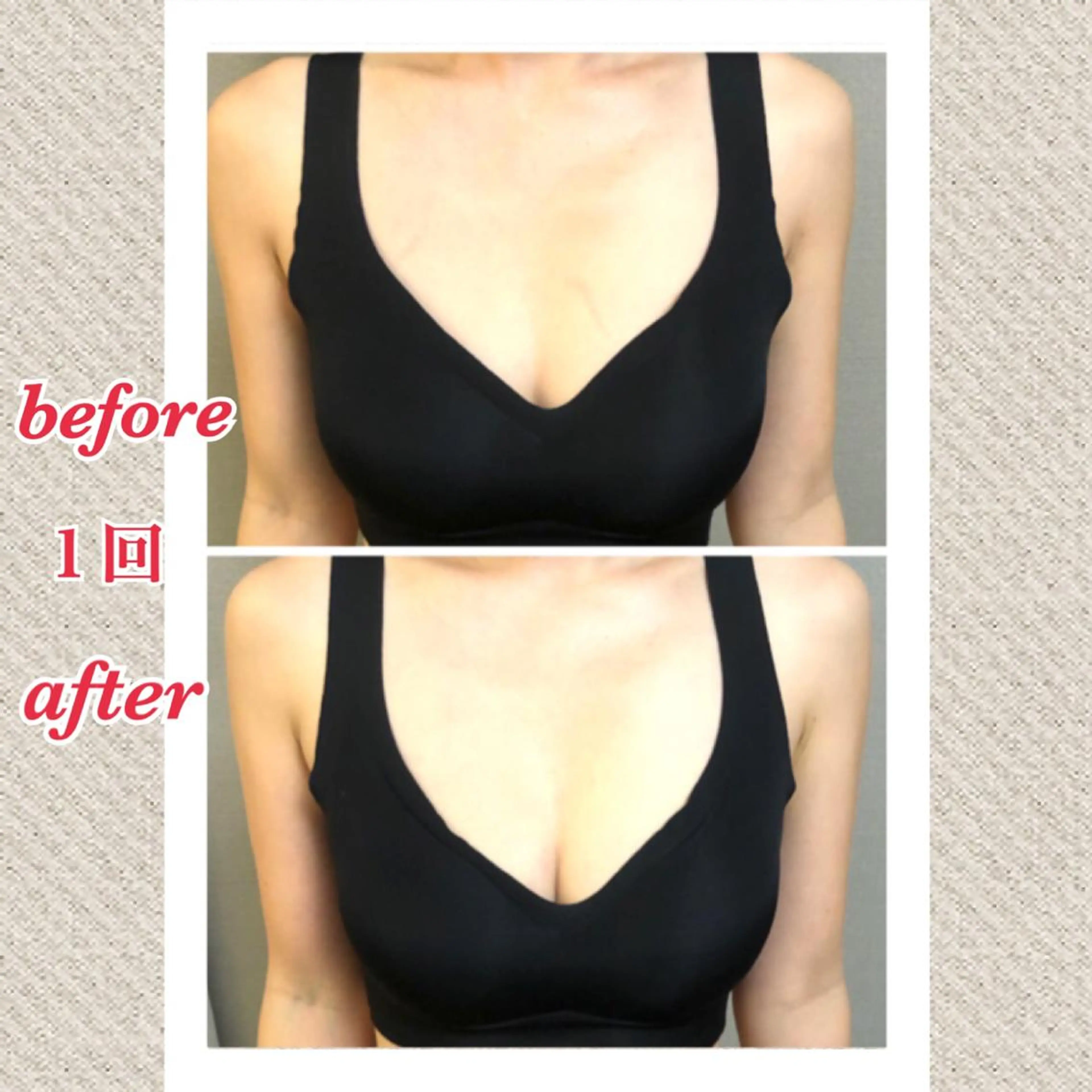 エステ リラク 美ola ビオラのエステ・リラクイメージ