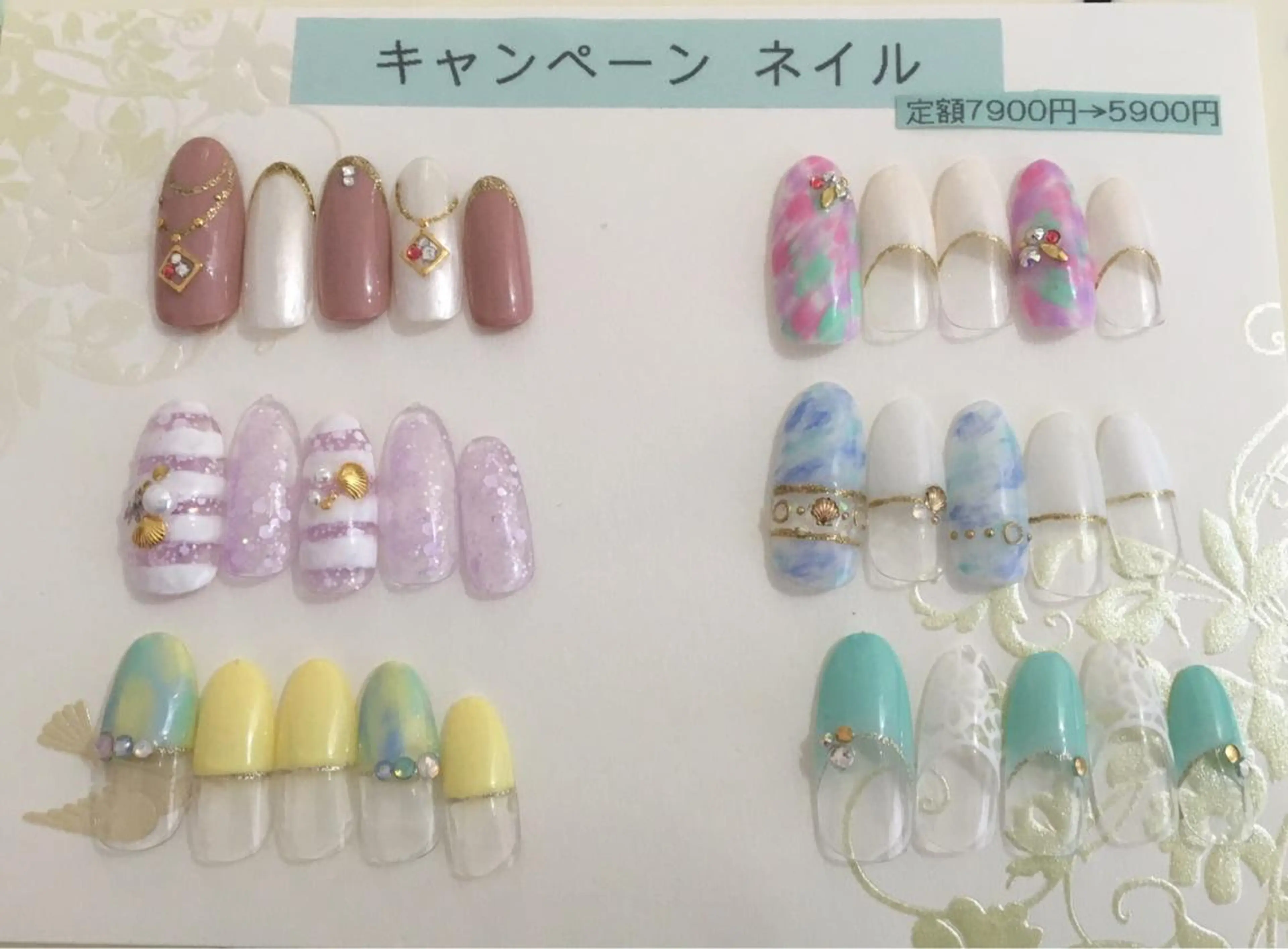 ネイル トータルビューティー CQのネイルデザイン