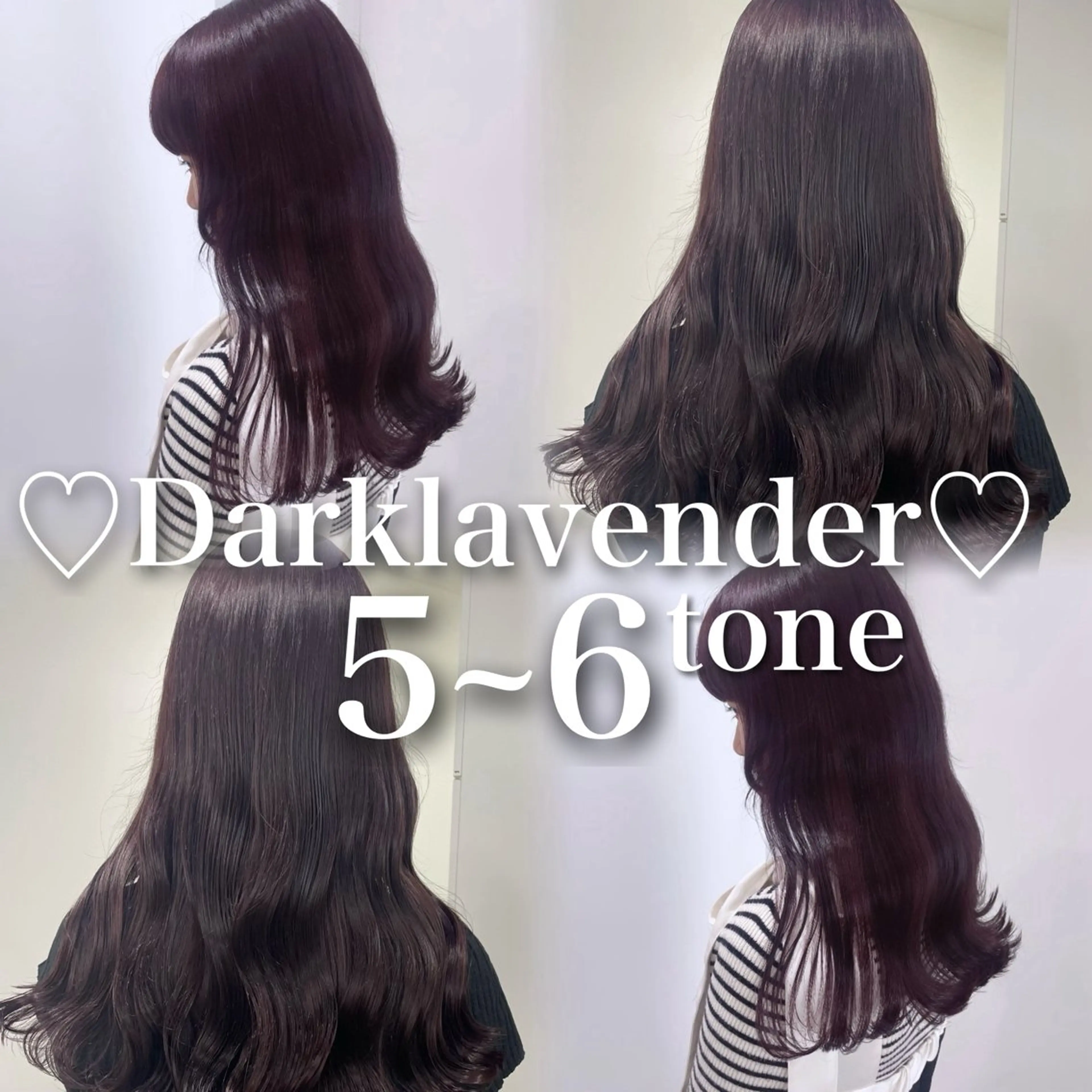 セミロング ヘアカラー 盛れる暖色🎀ガーリ ーヘア🎀きっかのヘアスタイル