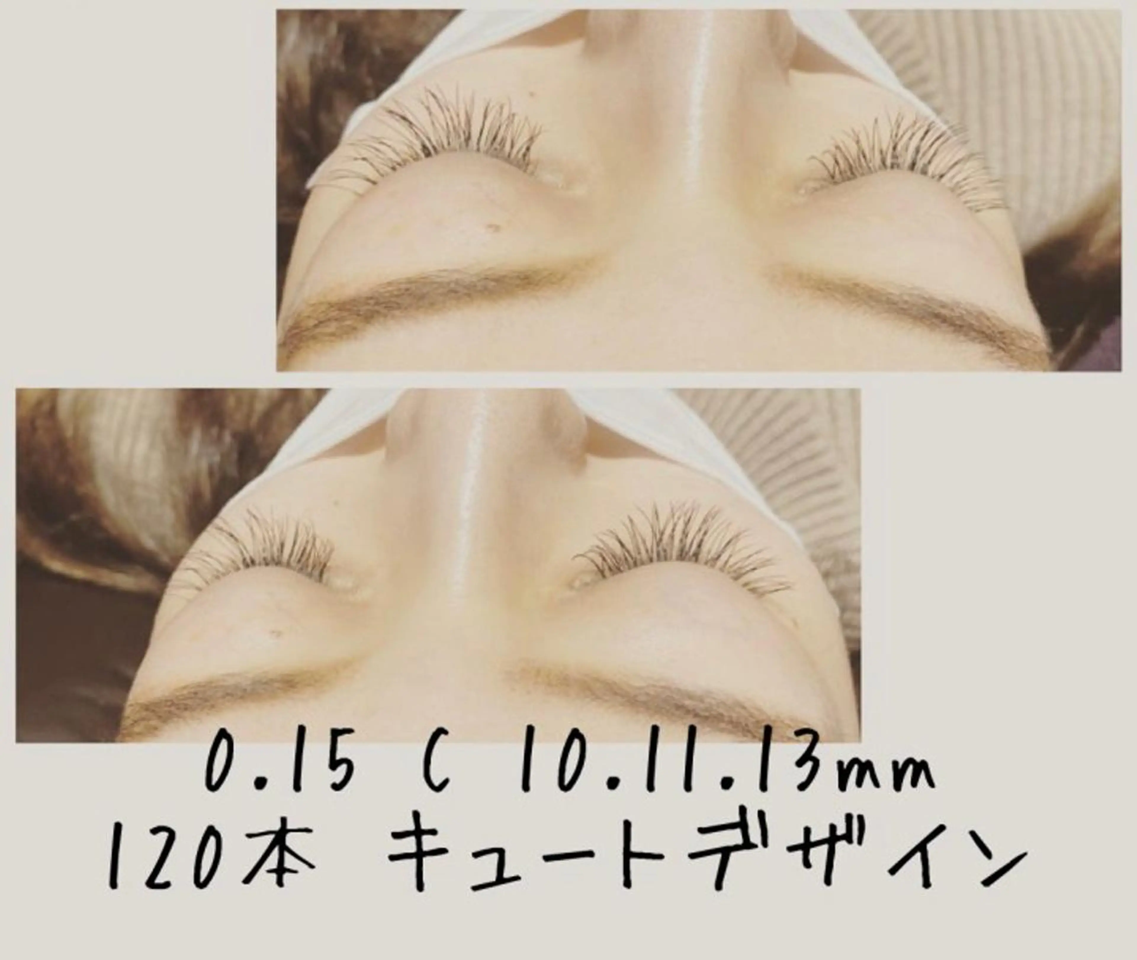 マツエク・マツパ ハイライト/インナー /ブリーチ/レイヤーのヘアスタイル