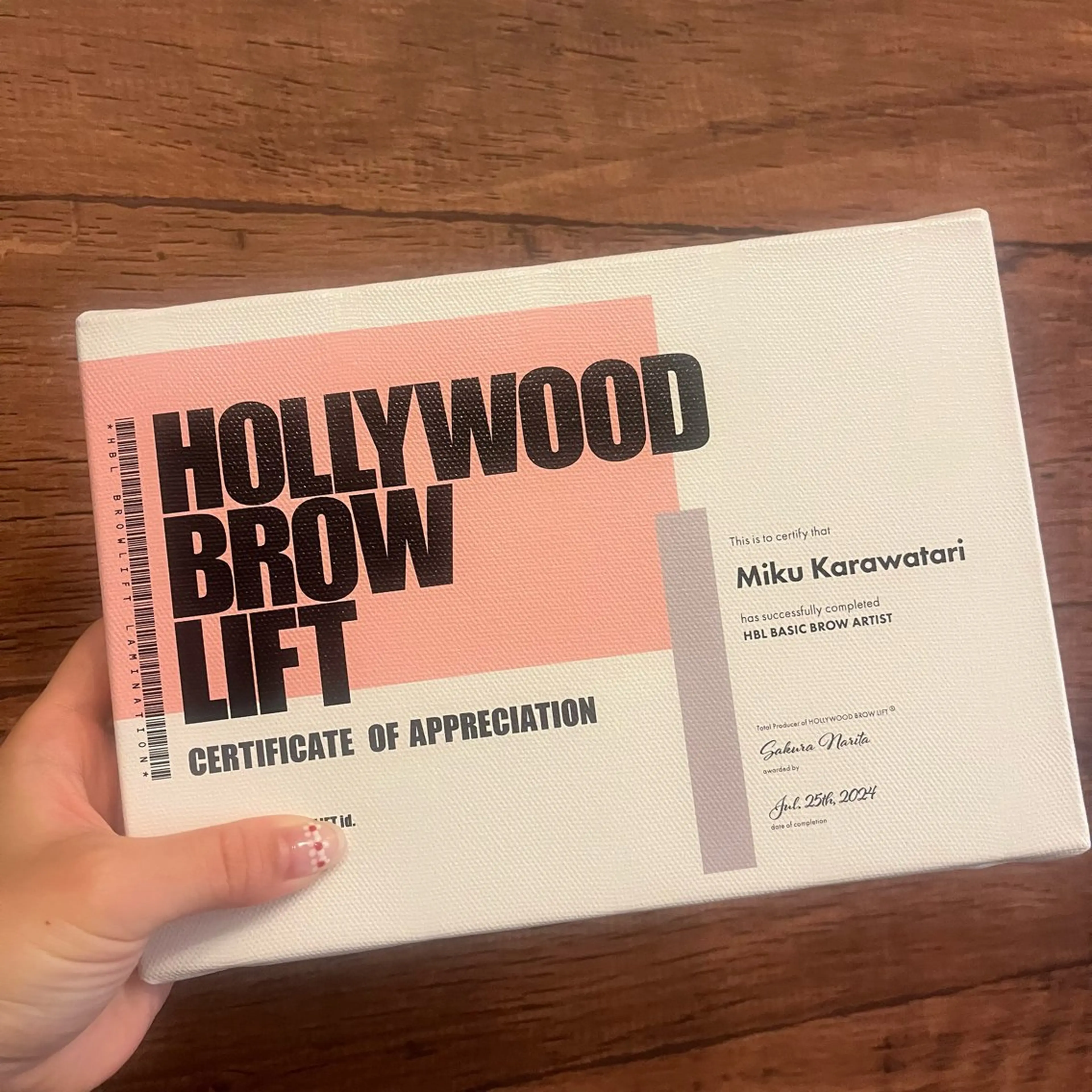 アイブロウ ワックス脱毛 その他(アイブロウ) BELLIS HUIT所属・ハーブピーリング那覇 BELLISHUITのエステ・リラクイメージ