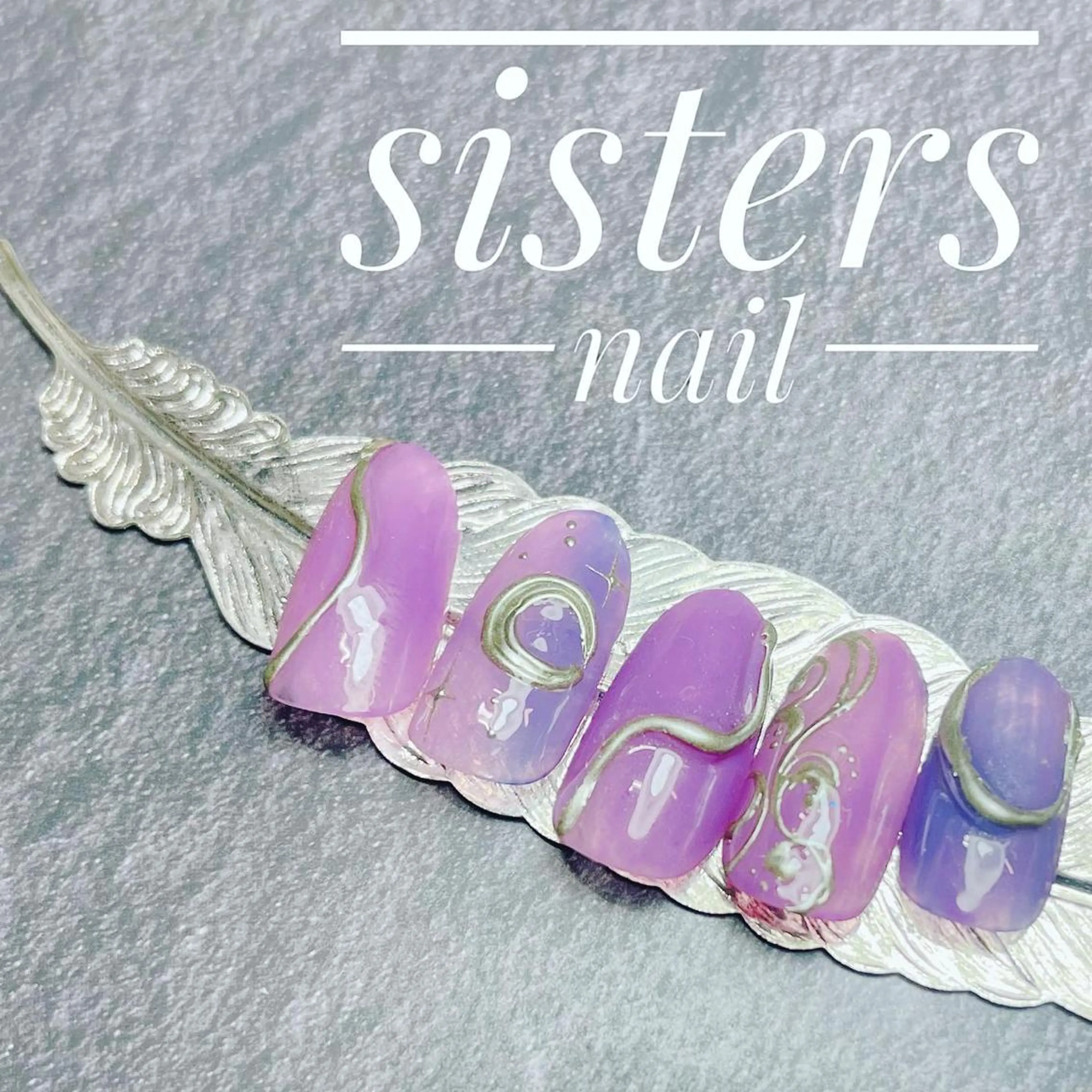 ネイル アートネイル 大理石ネイル(マーブル) ニュアンスネイル パープル 夏ネイル sisters nail.fのネイルデザイン