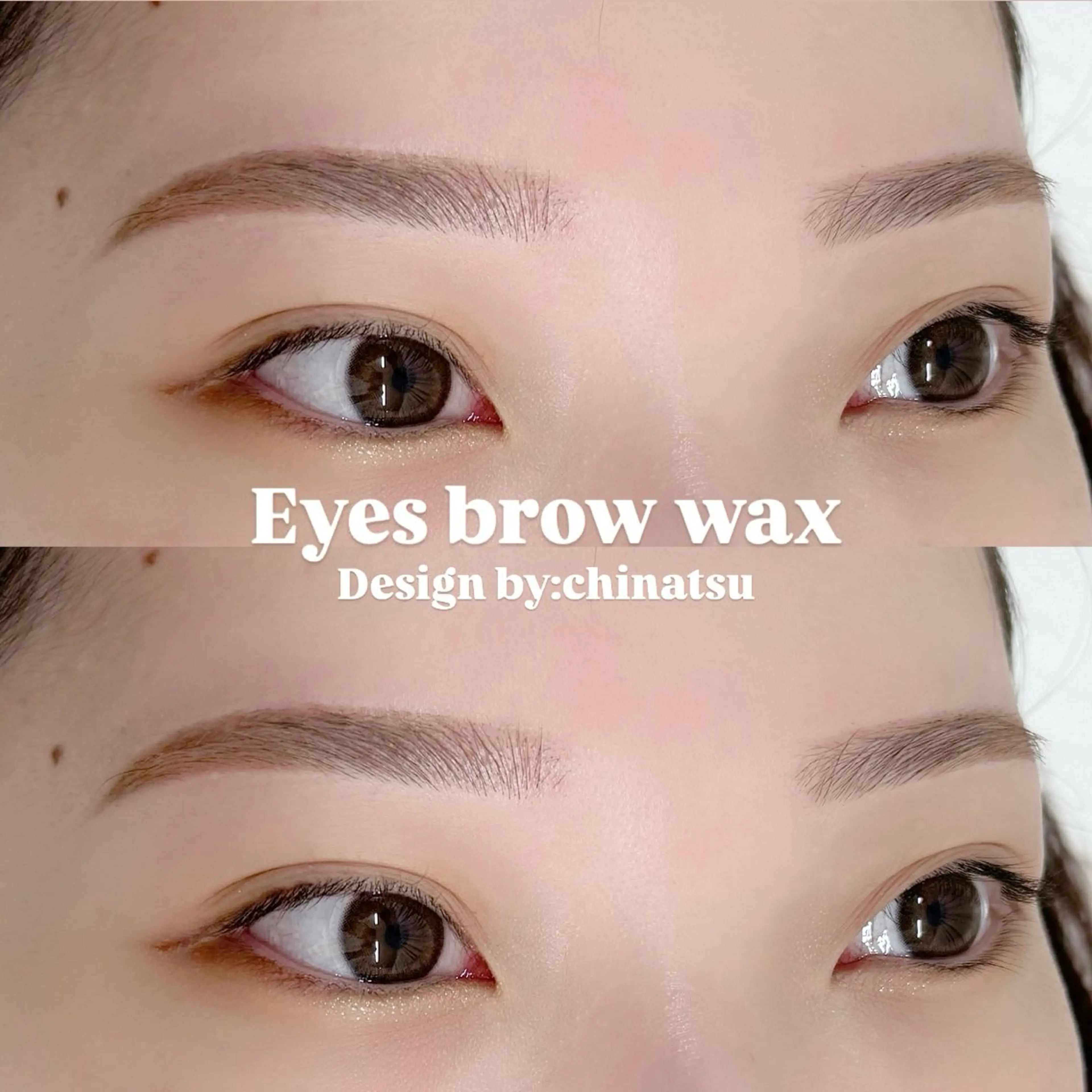 アイブロウ 🐶カワイイ保証🌸 chinatsuの眉毛・アイブロウイメージ