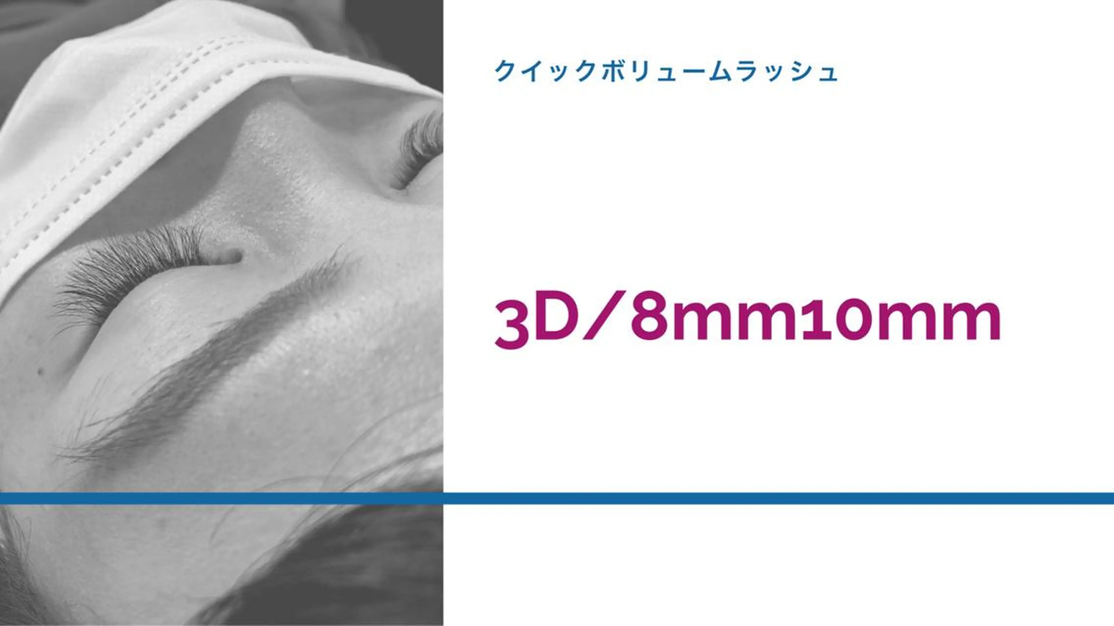 マツエク・マツパ KITTY 立川のネイルデザイン