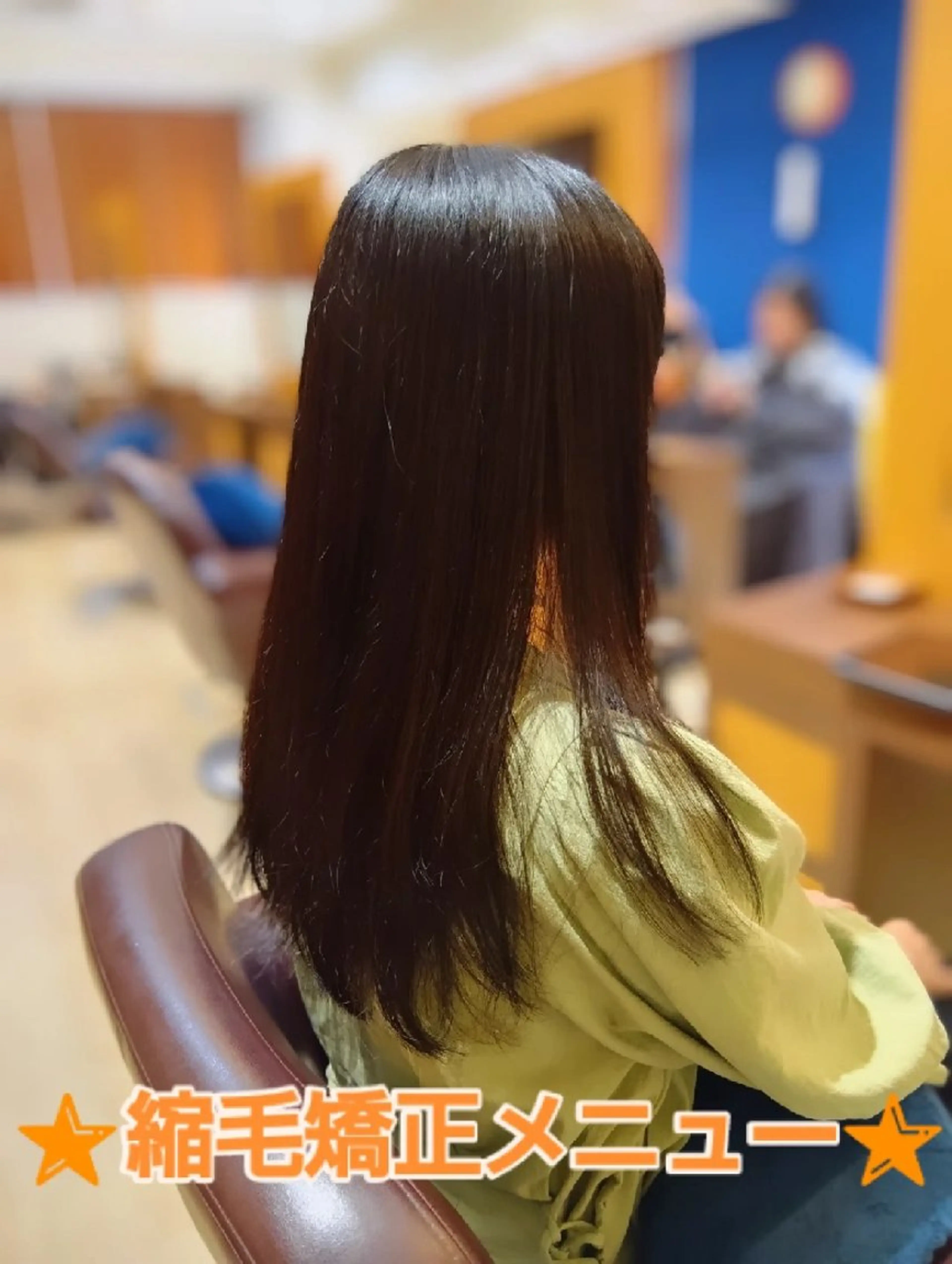 ロング 縮毛矯正 カット 縮毛矯正 トリートメント 小林暢🌟Orque 髪質改善サロン🌙のヘアスタイル