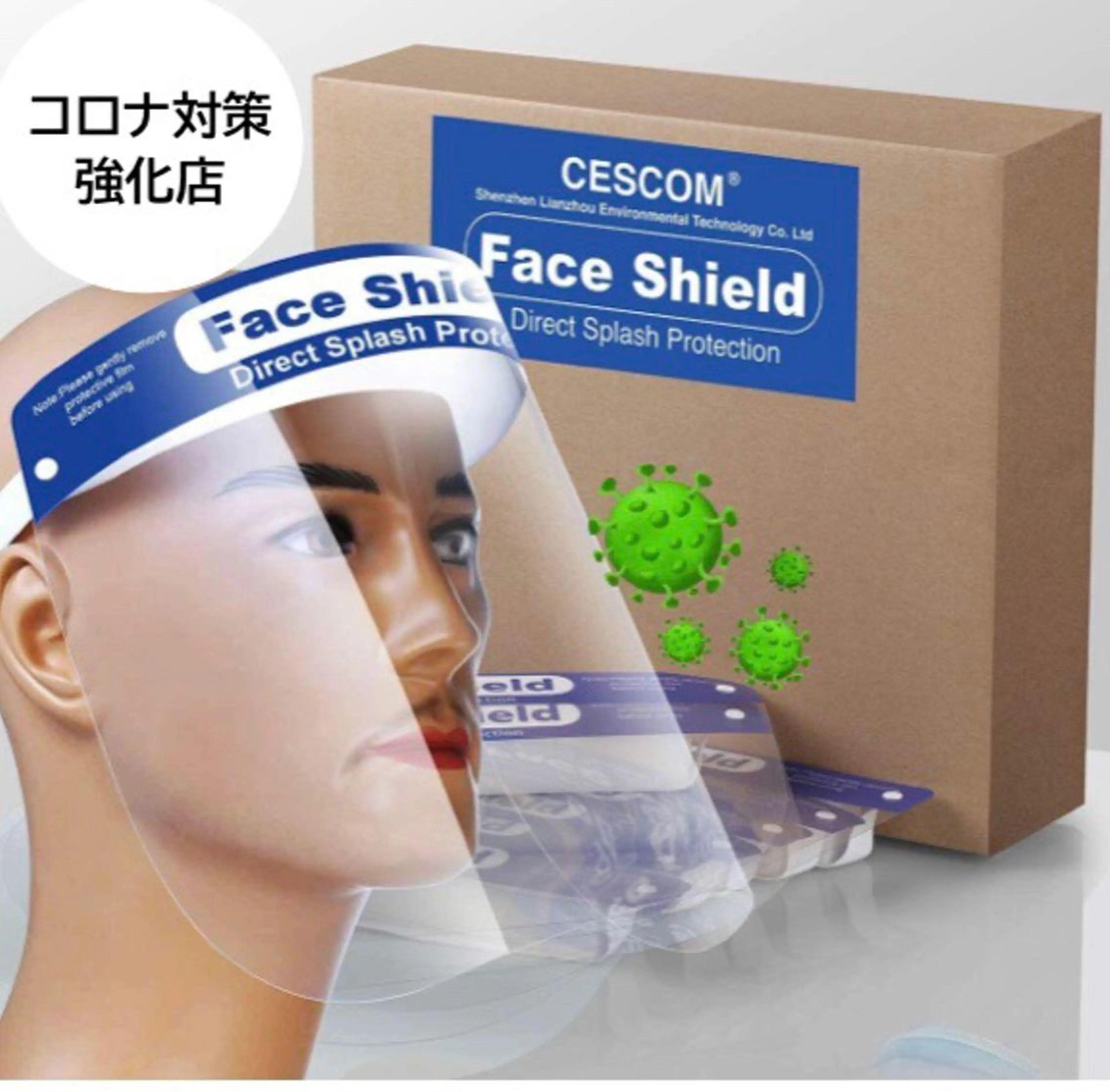 マツエク・マツパ 山田 あさ美のマツエク・マツパデザイン