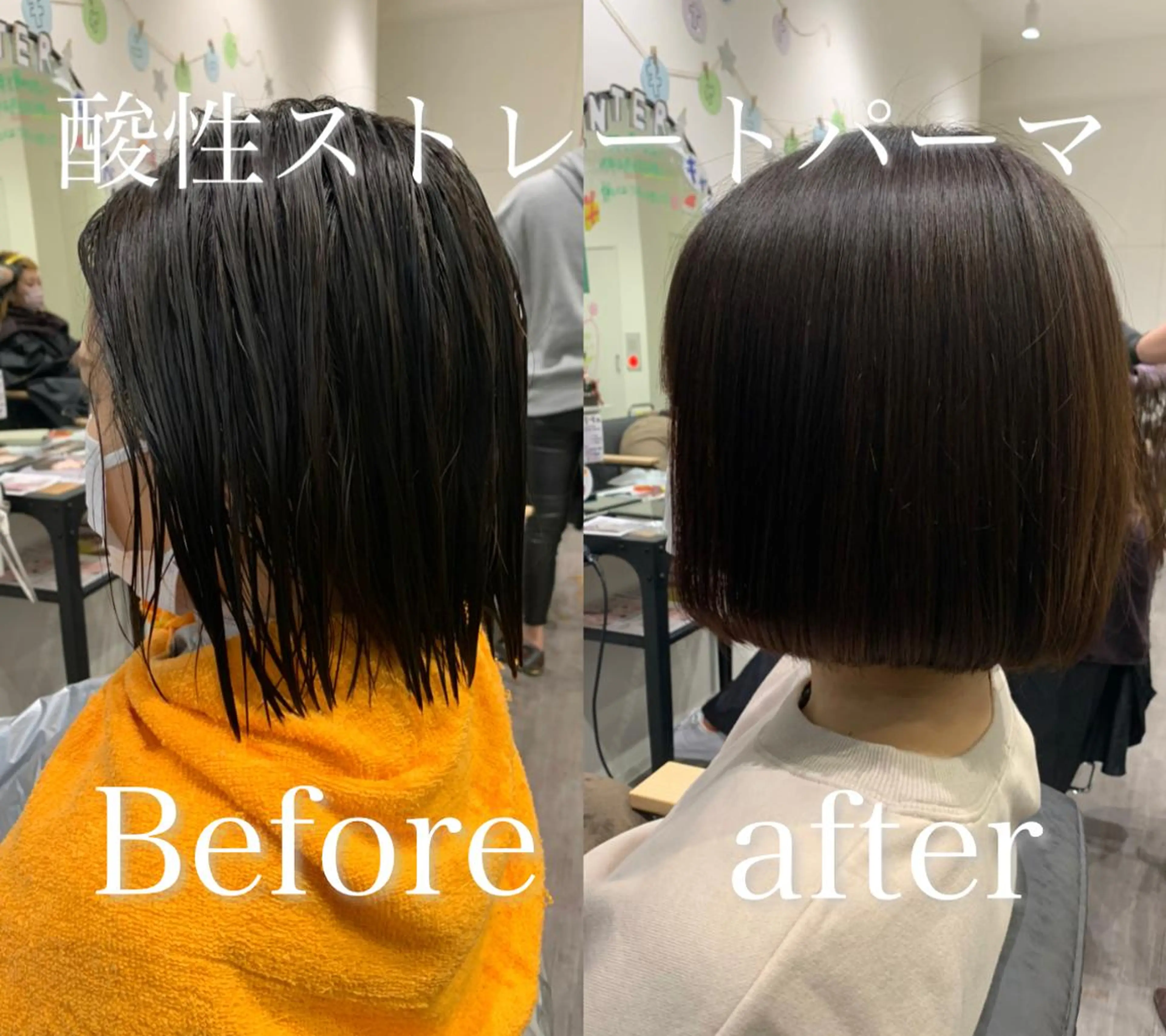 ミディアム 【酸性ストレート】 宮下和明のヘアスタイル