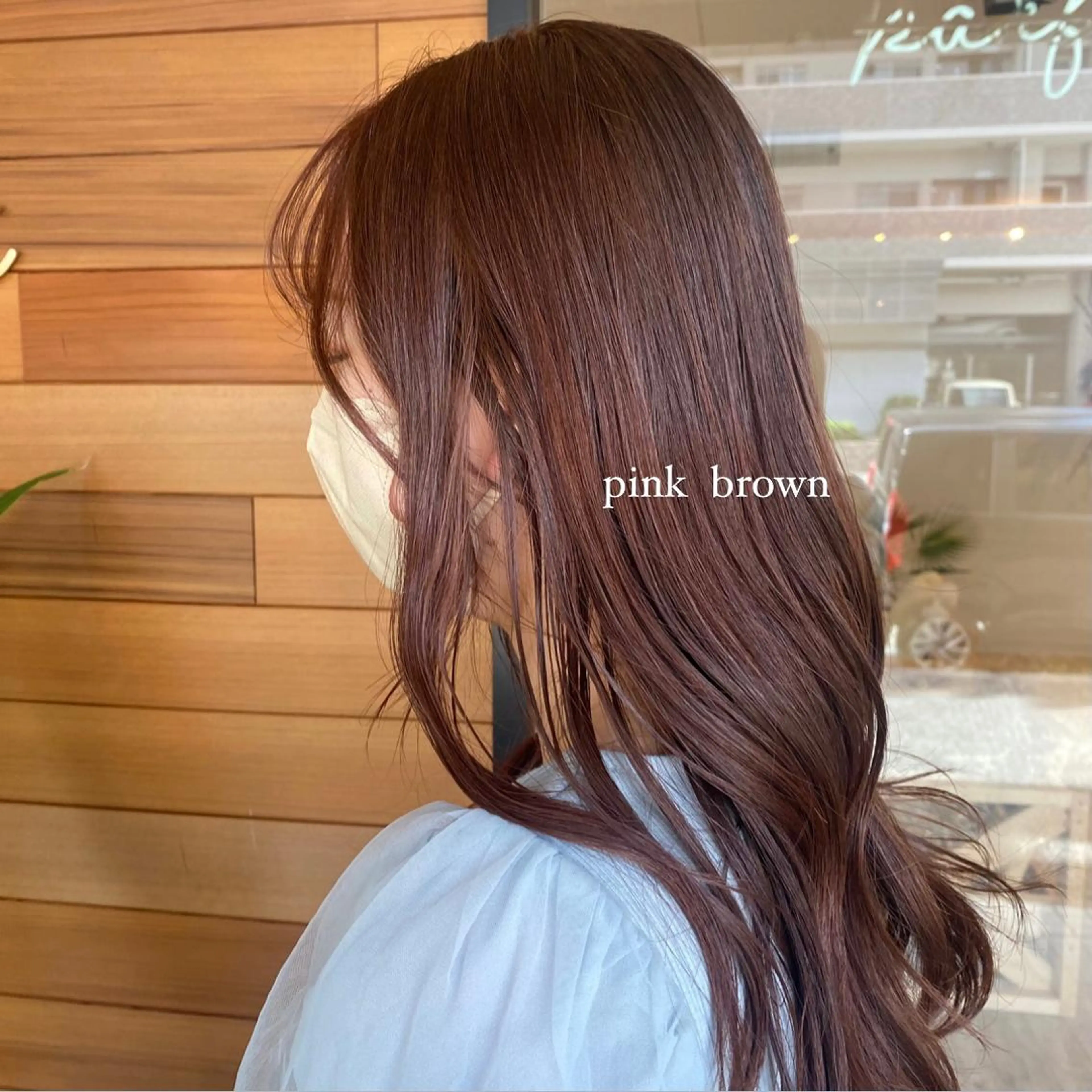 ロング 透明感カラー 【問屋町】moe🪿のヘアスタイル