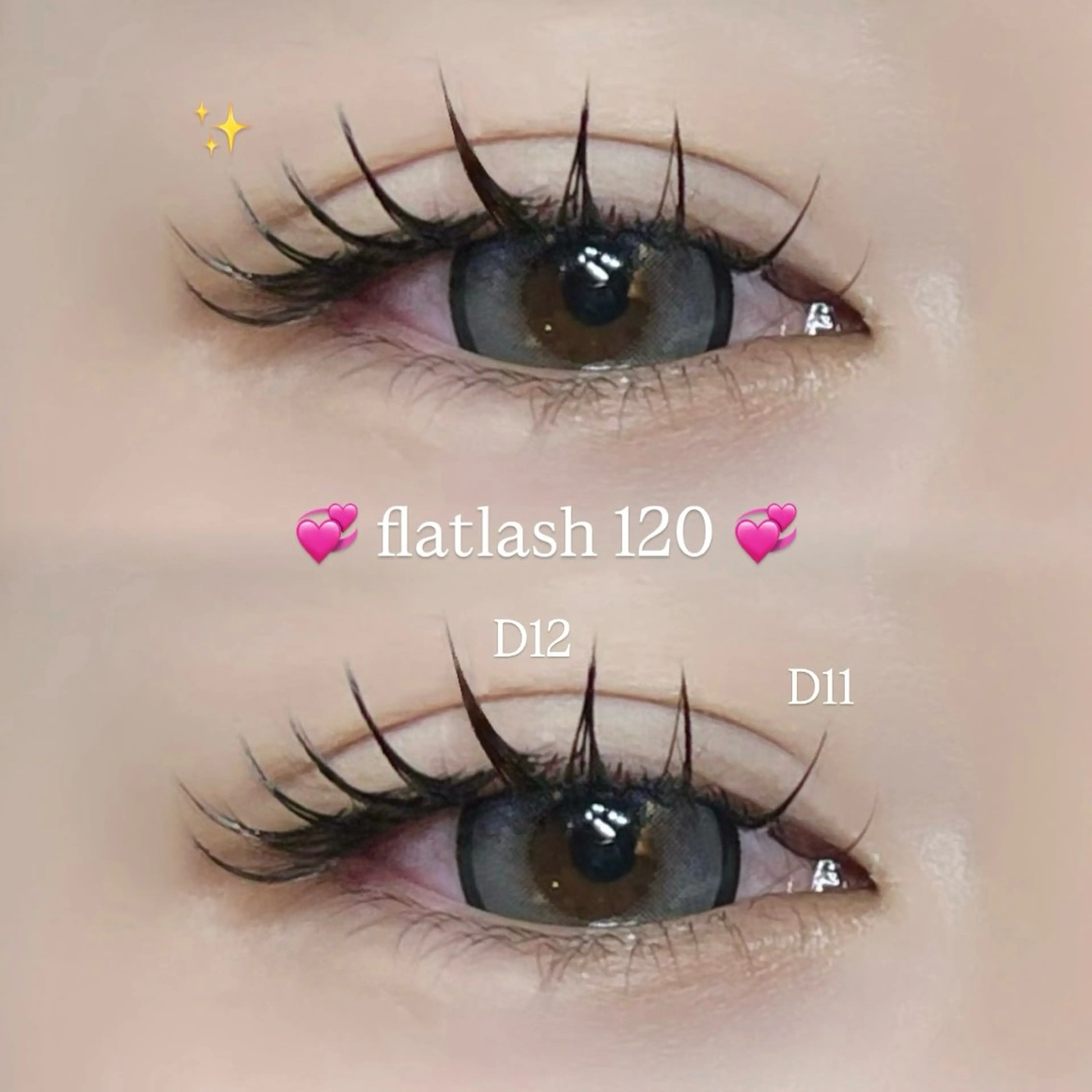 まつエク極上セーブル 120本💞／オフ込み✨《フラットラッシュ＋1000円》の写真