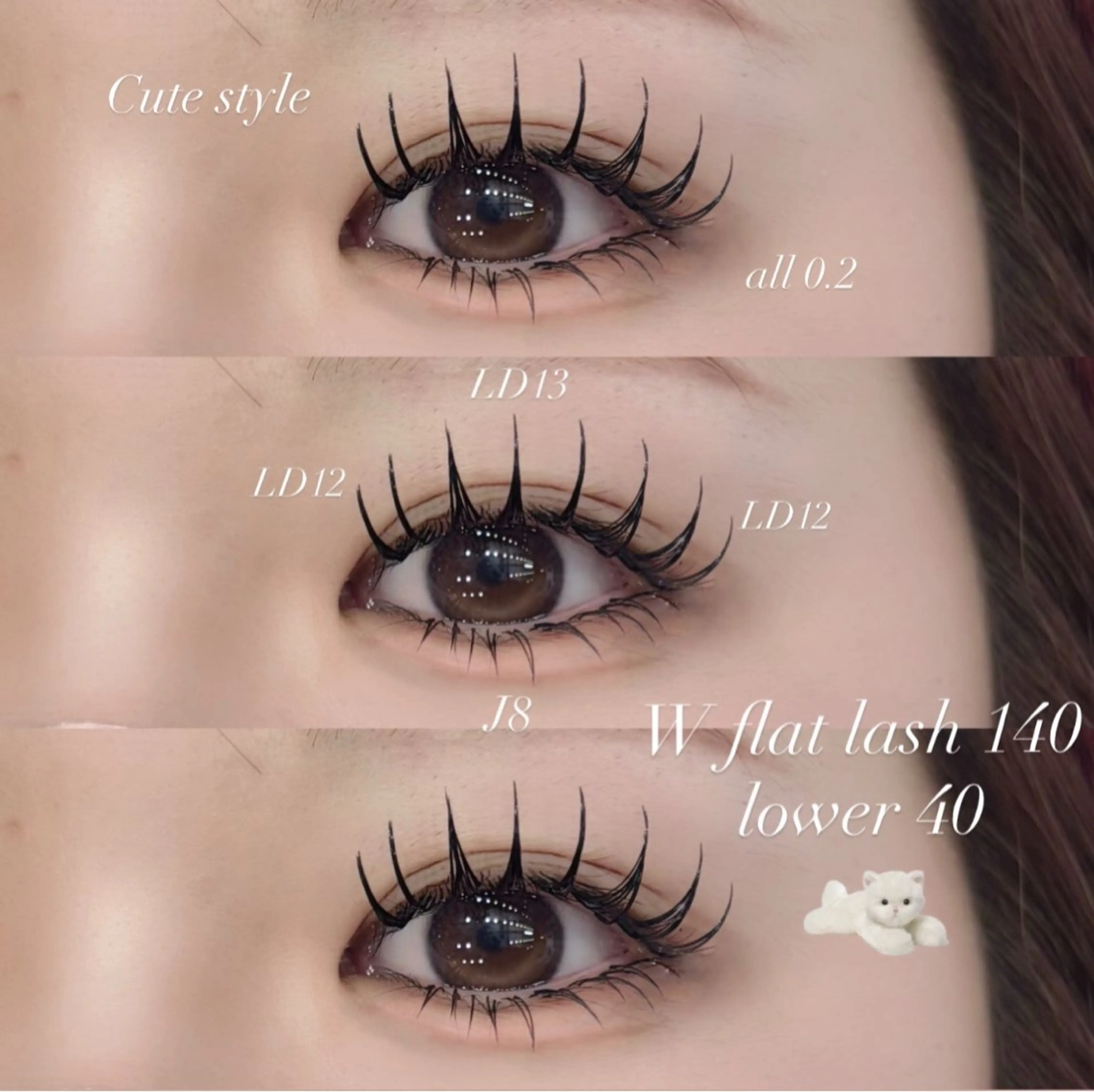 マツエク・マツパ eyelash🤍 RIMAのマツエク・マツパデザイン