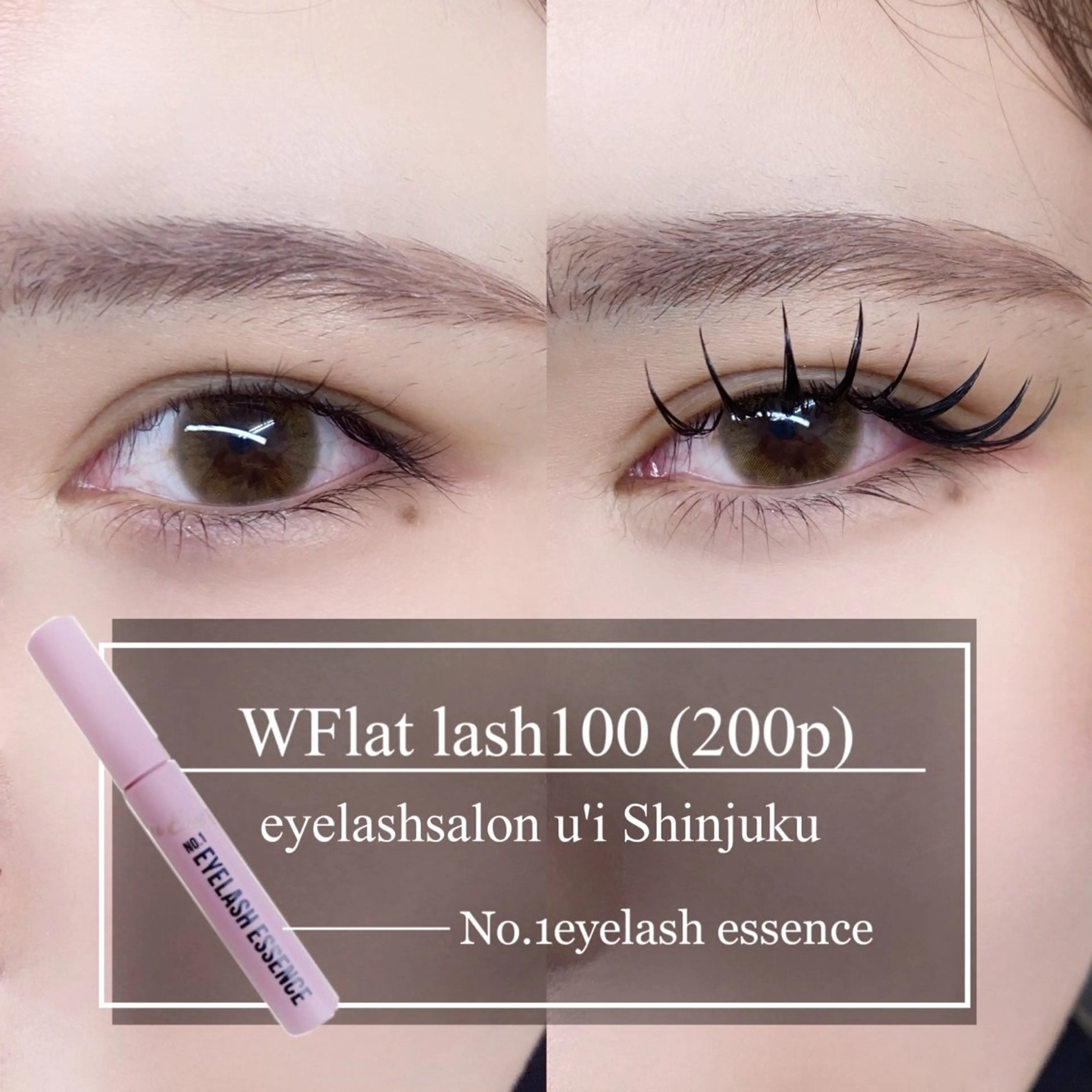 マツエク・マツパ マツエク Eyelash salon u'iのマツエク・マツパデザイン