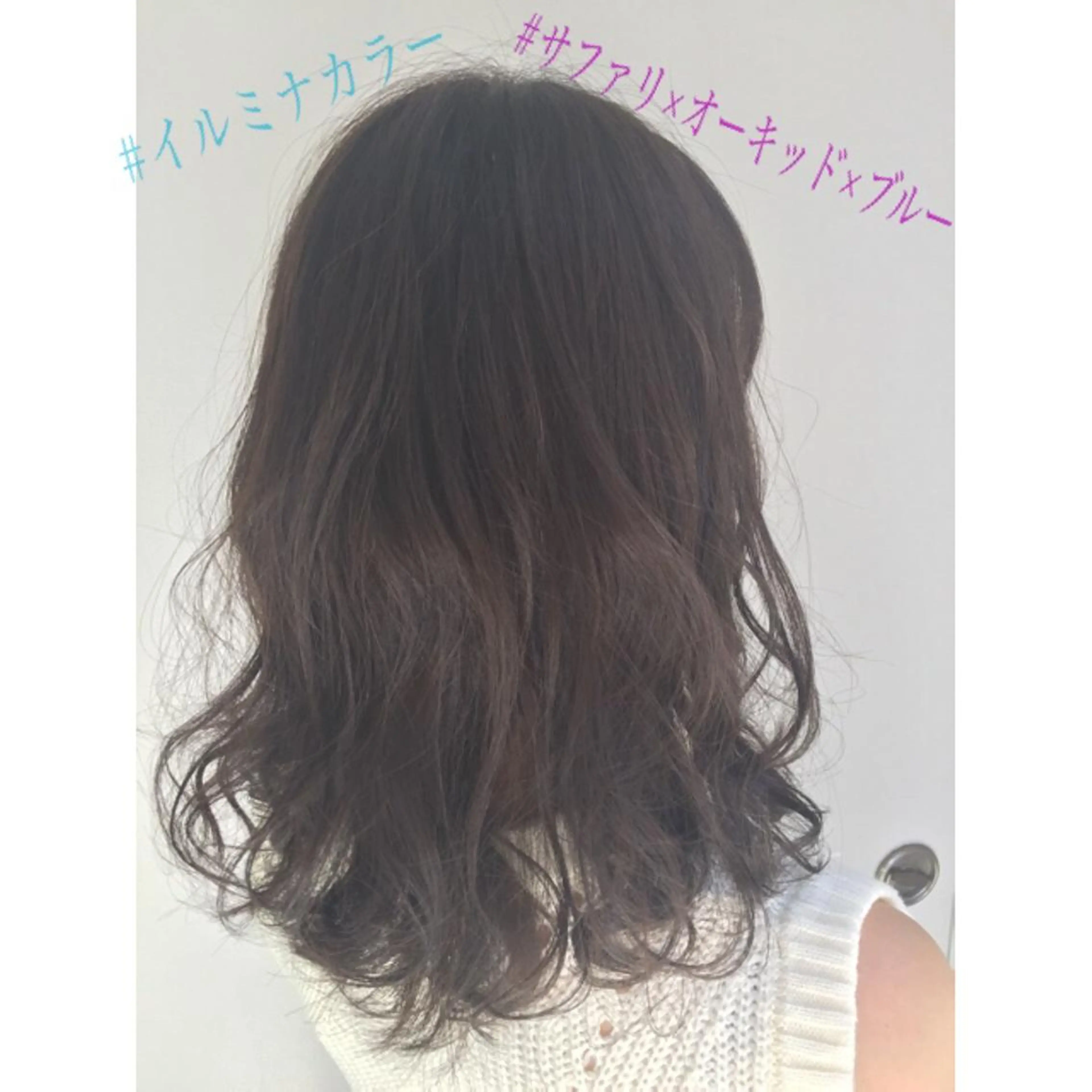 セミロング カラー ブリーチ グレージュ ブリーチなしカラー 髪質改善/透感カラー 山下輝人のヘアスタイル