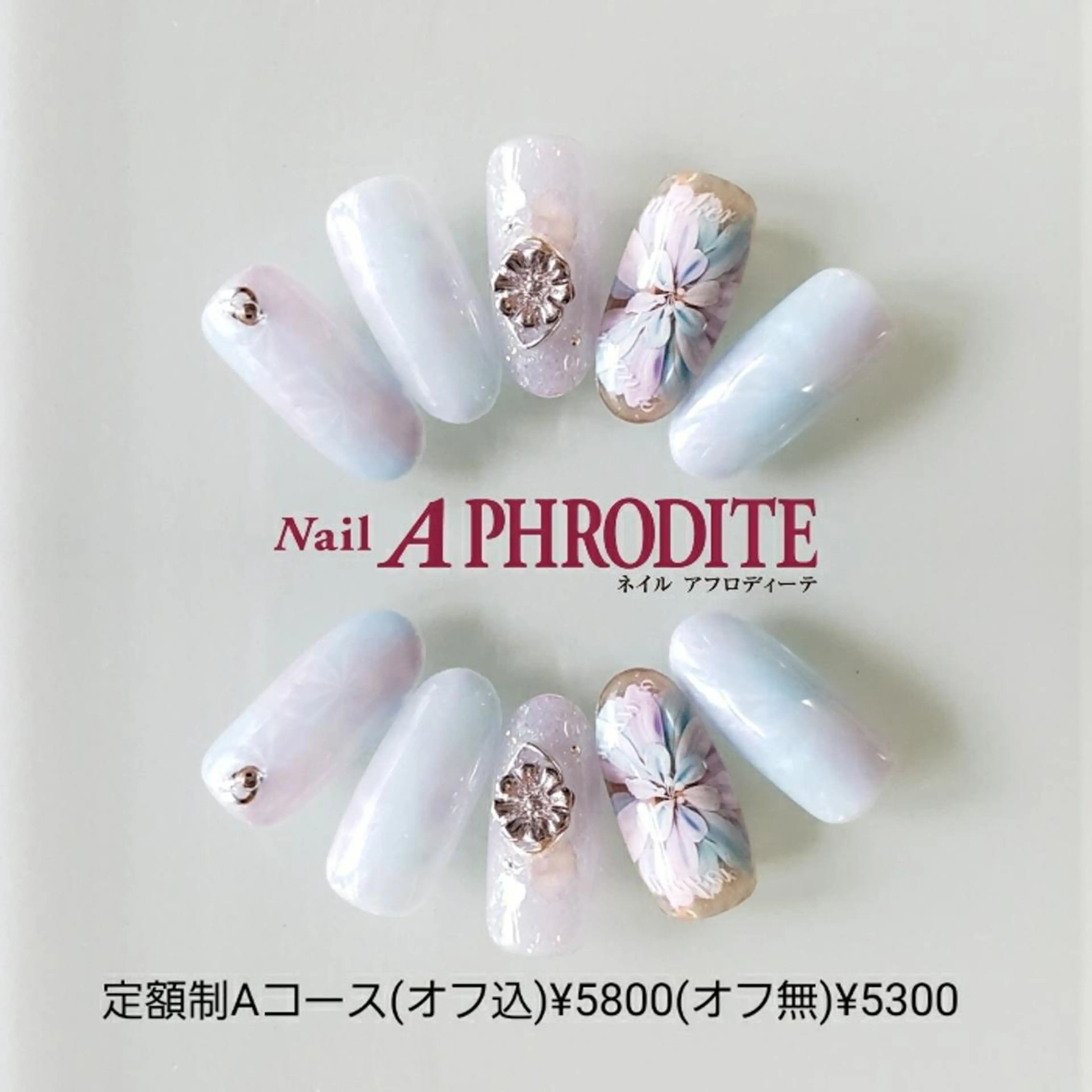 ネイル 持ち込み ニュアンスネイル ハンドネイル Nail  Aphroditeのネイルデザイン