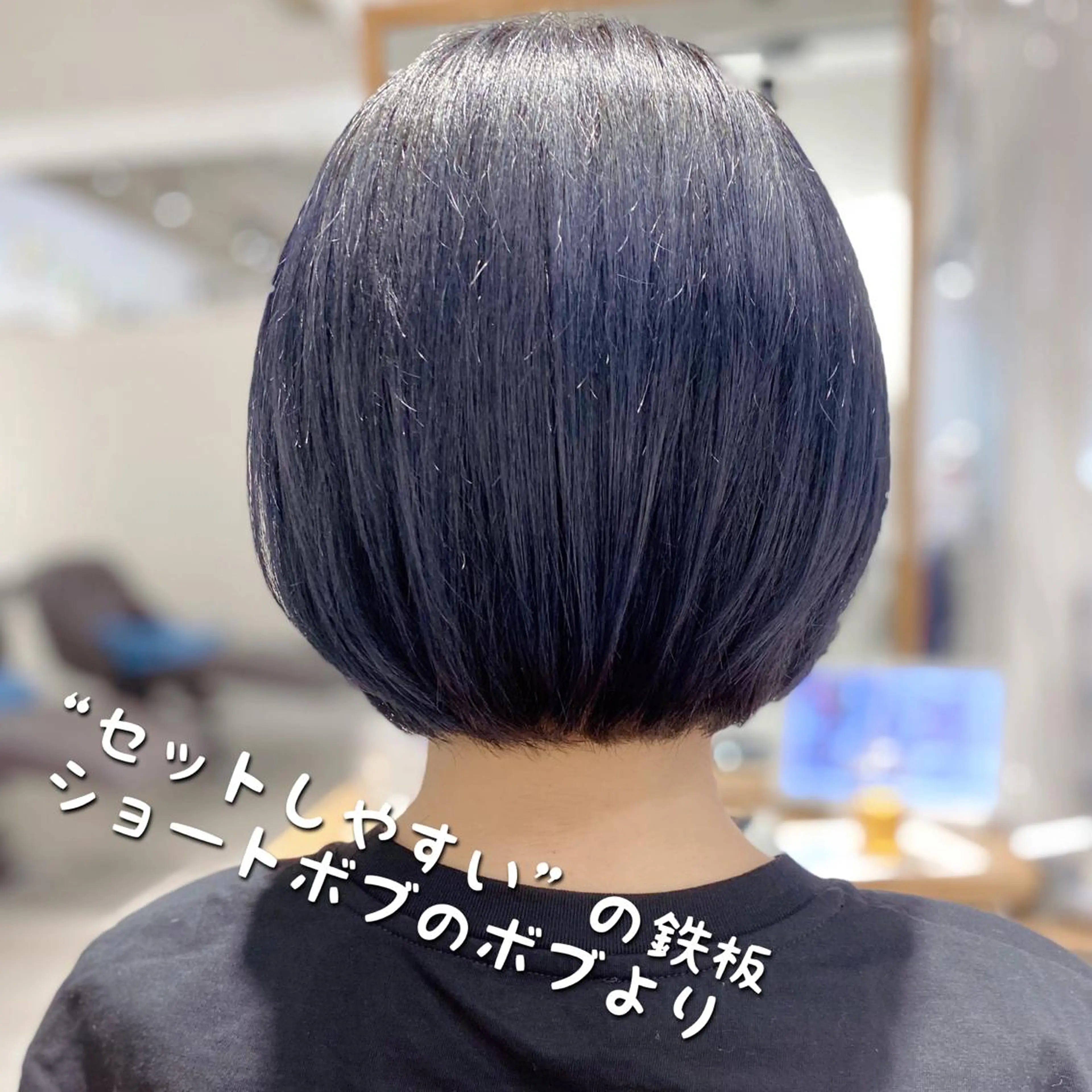 ショート カット ヘアカラー トリートメント ✨圧倒的満足度◎ 小顔美人ショート✨佃のヘアスタイル