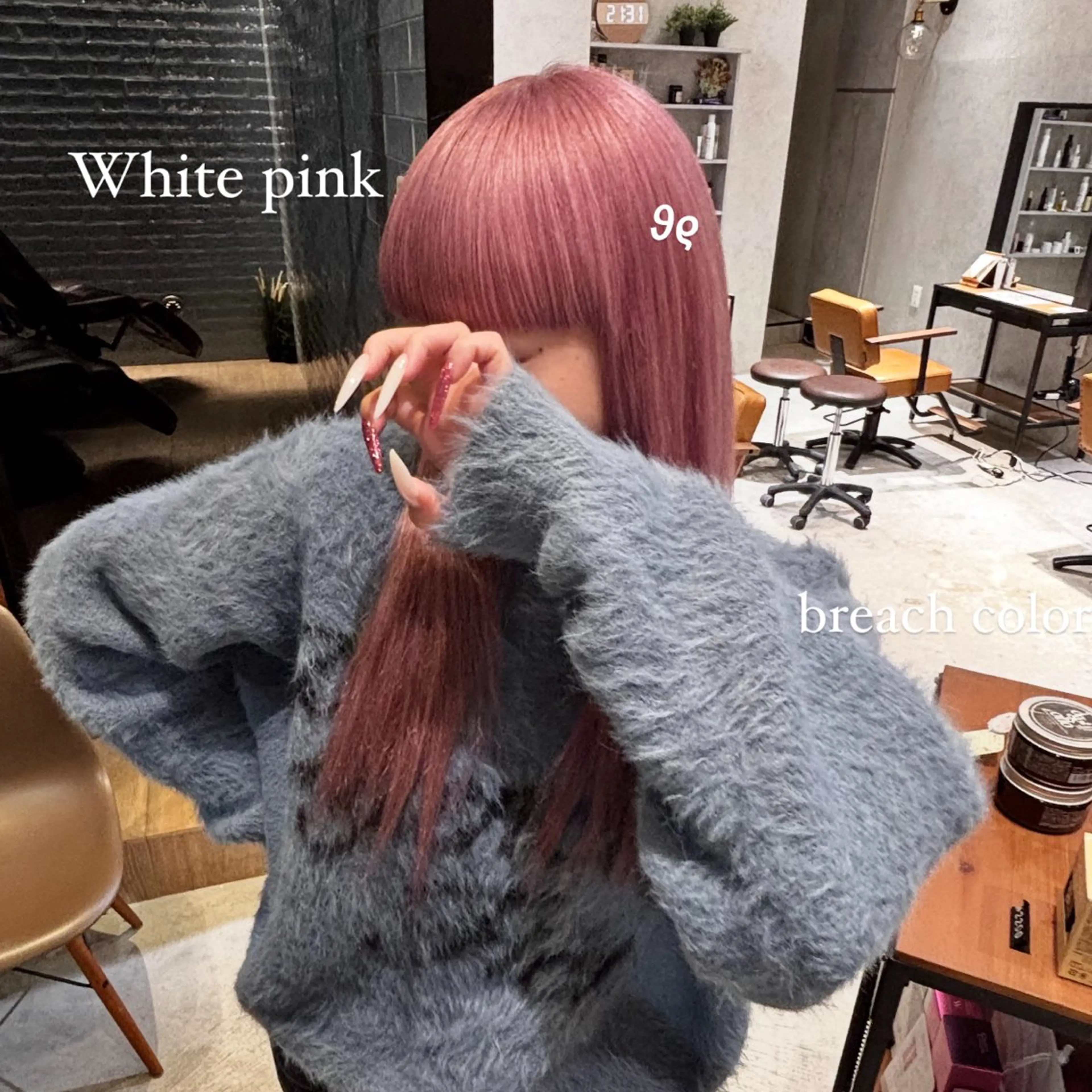 セミロング Natsuki/韓国 ボブ/レイヤーカットのヘアスタイル