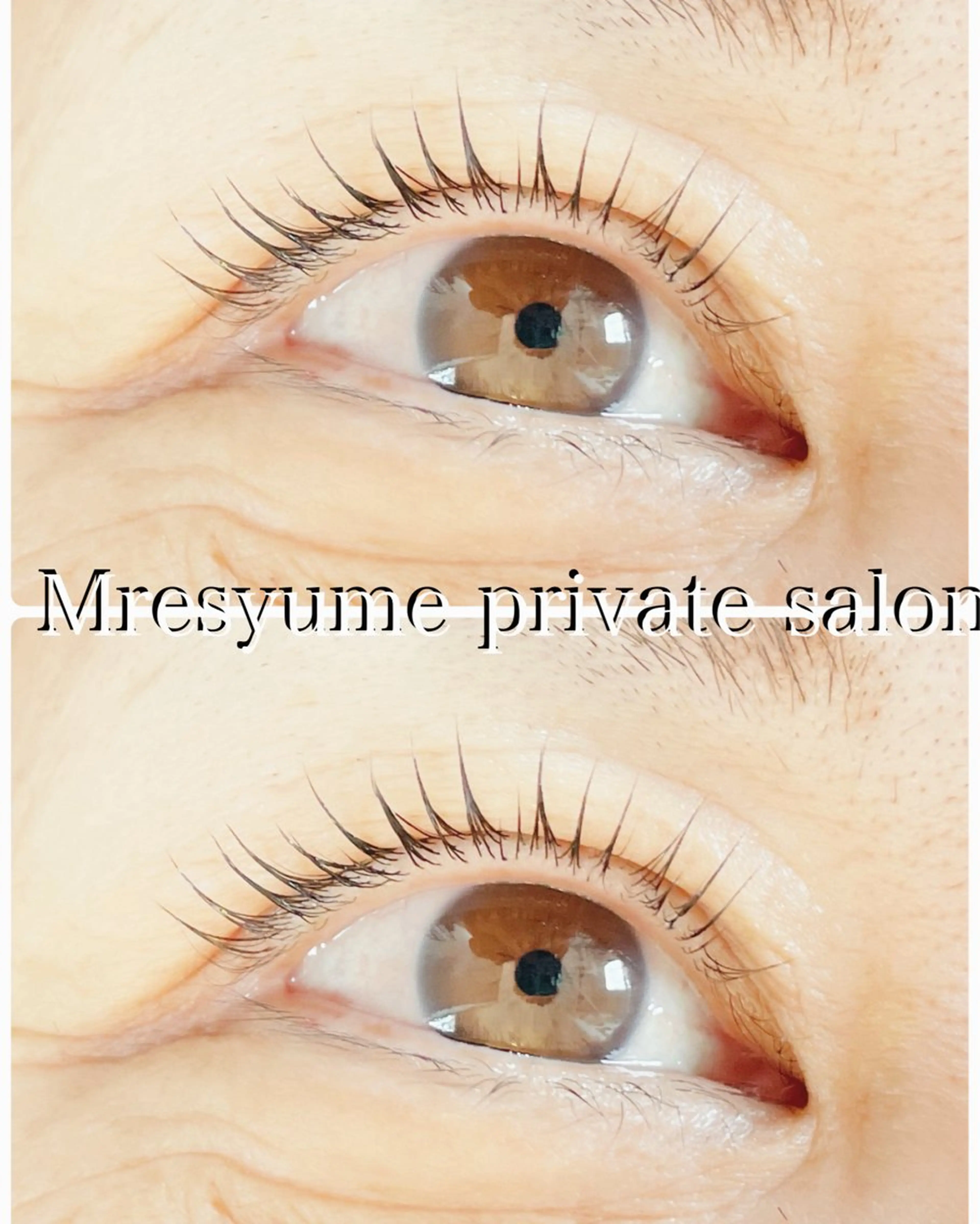 マツエク・マツパ マツパ Mresyume MAYUのマツエク・マツパデザイン