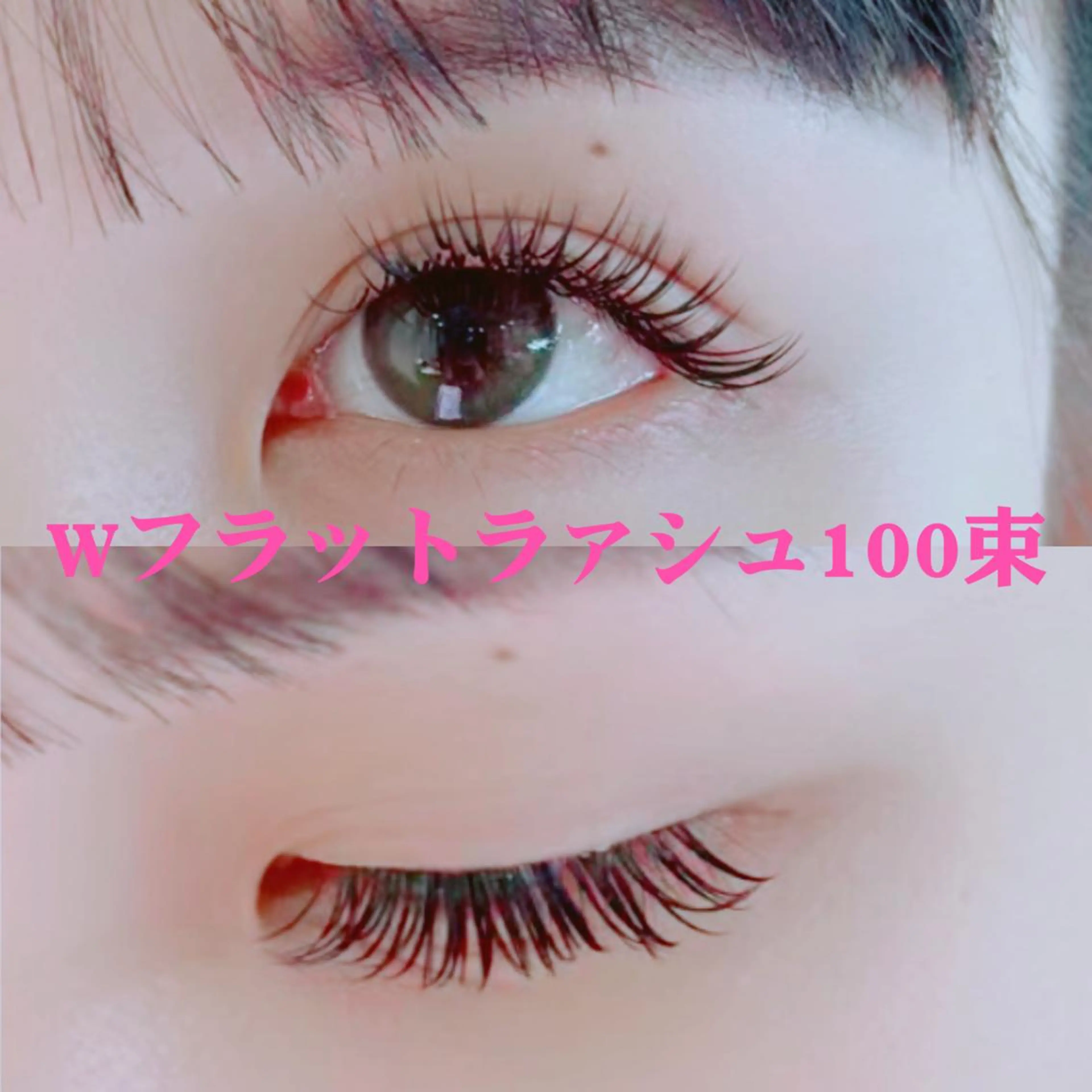 マツエク・マツパ An beauty salon🎀のマツエク・マツパデザイン