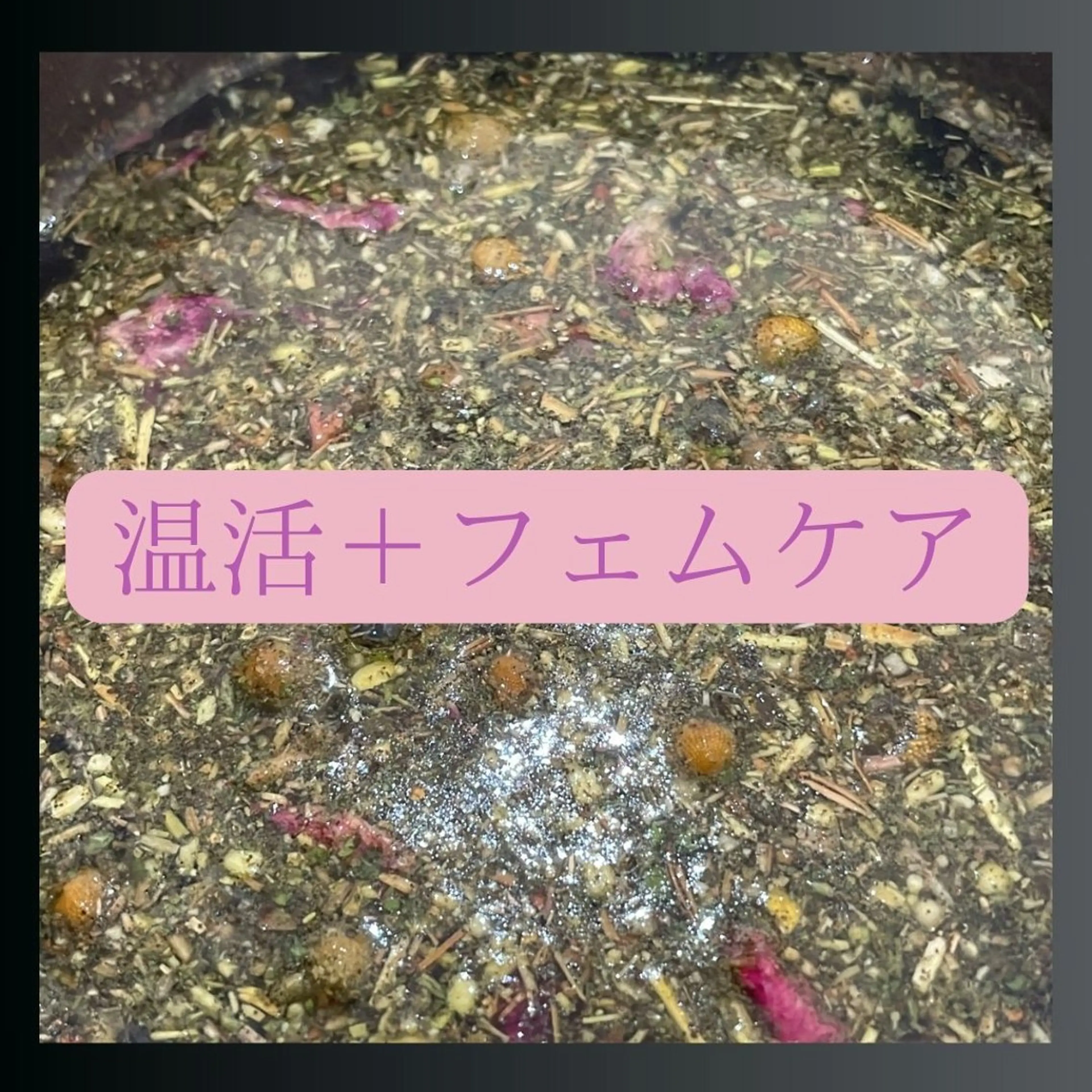 リラク LiZA エステティックサロンのエステ・リラクイメージ