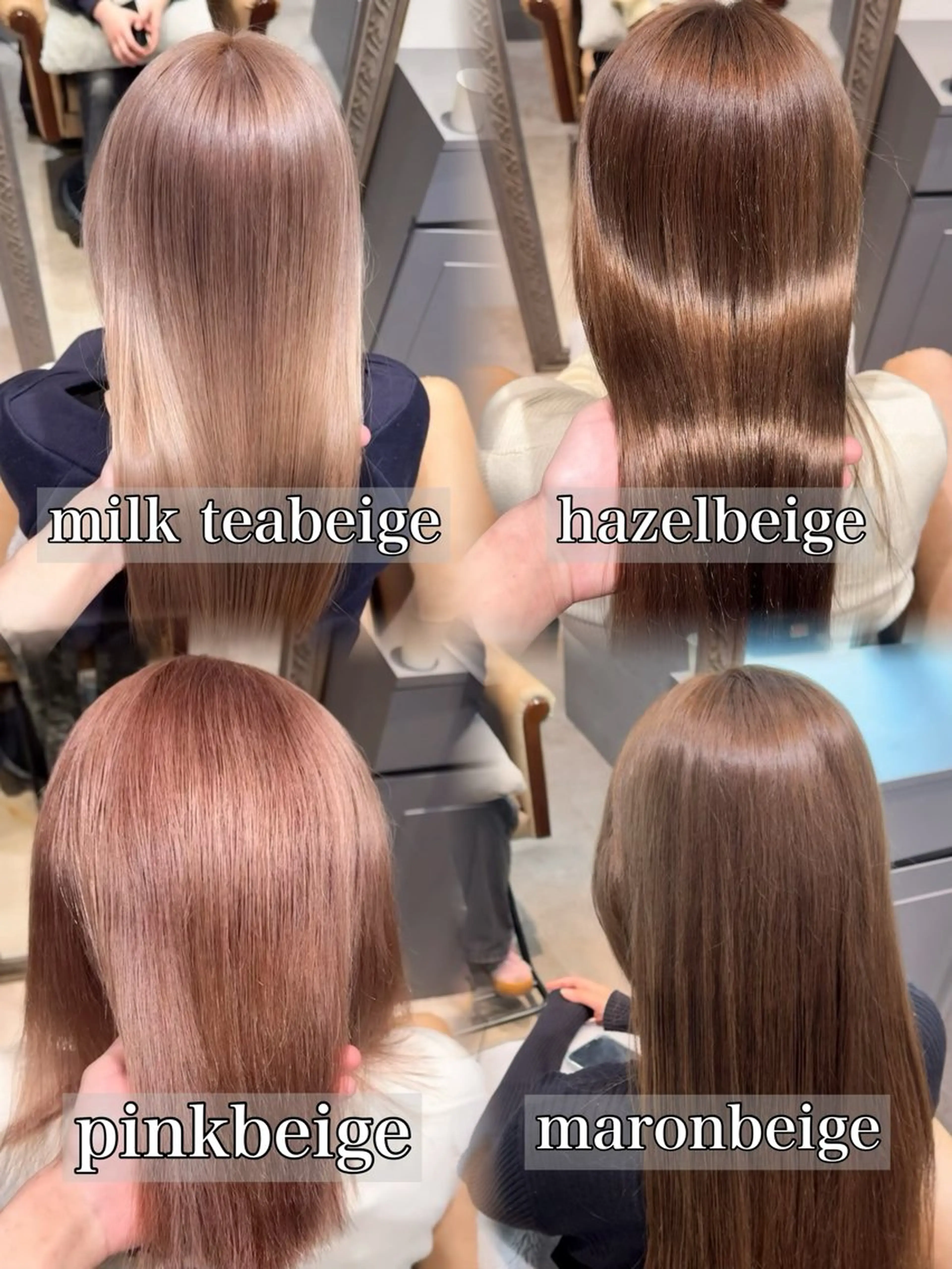 ロング カラー ヘアカラー トリートメント 透明感カラー×ケア ブリーチTakeruのヘアスタイル