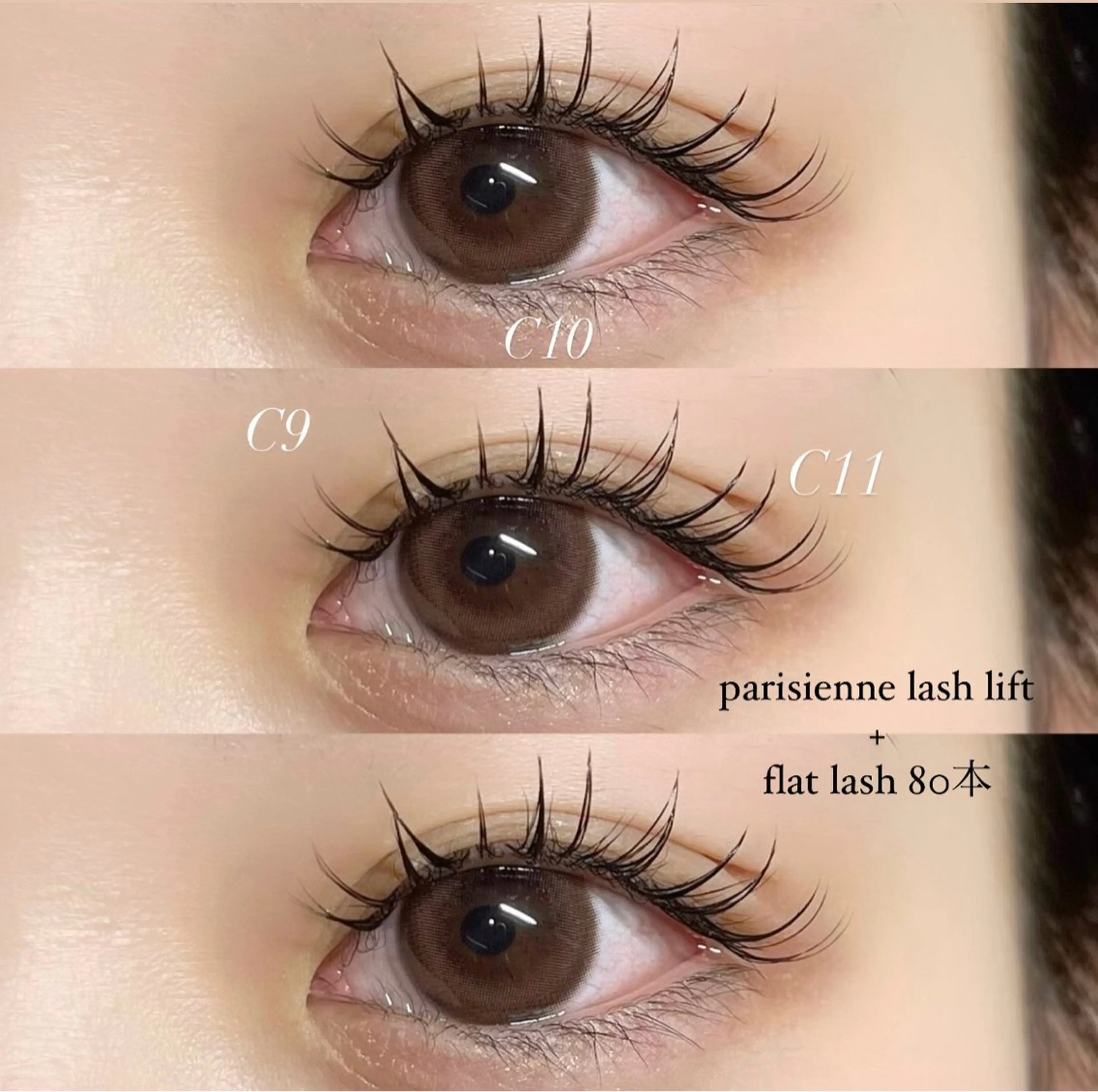 マツエク・マツパ 🎀eyelist HARUKA🎀池袋のマツエク・マツパデザイン