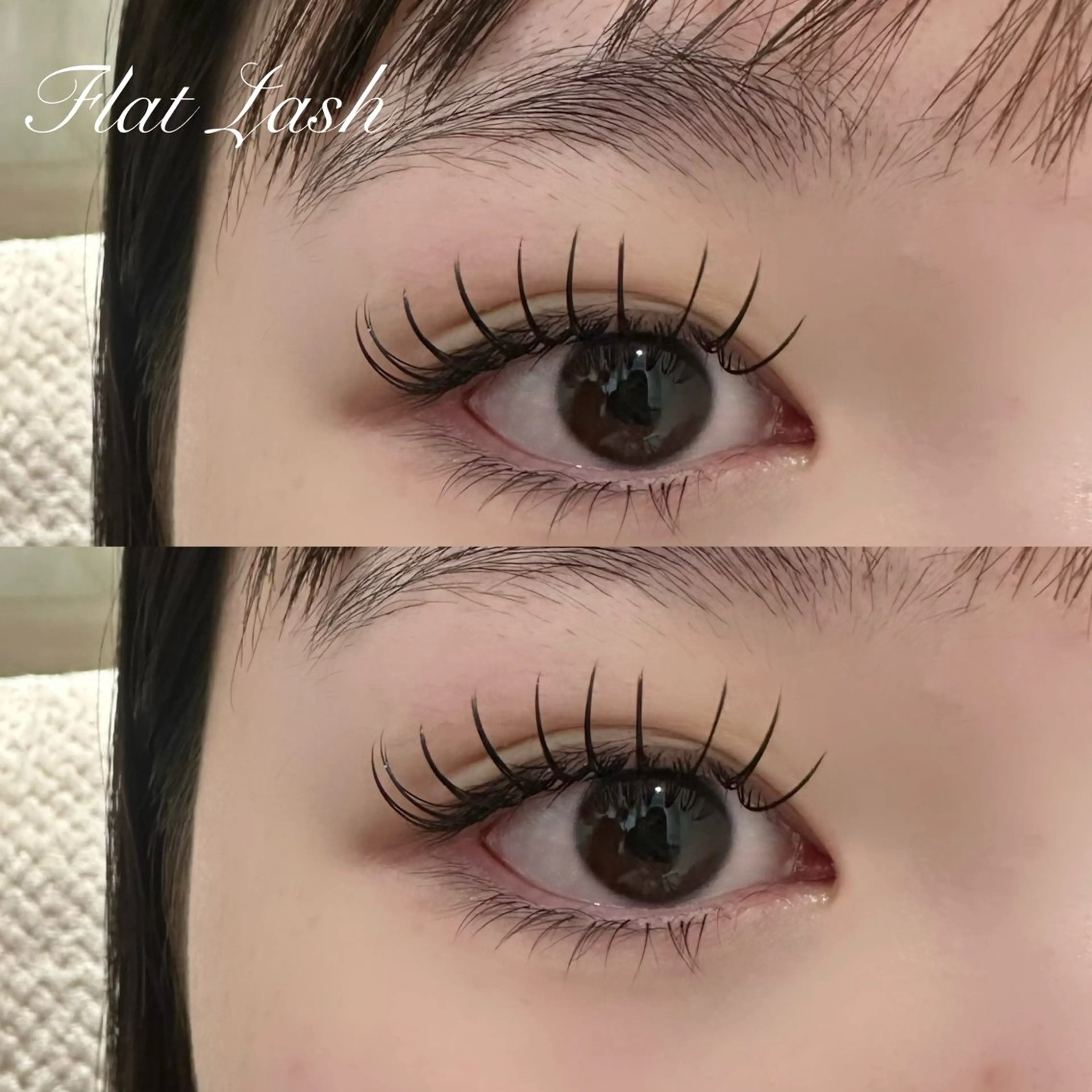 マツエク・マツパ 下まつげエクステ 笹木 来夢のマツエク・マツパデザイン