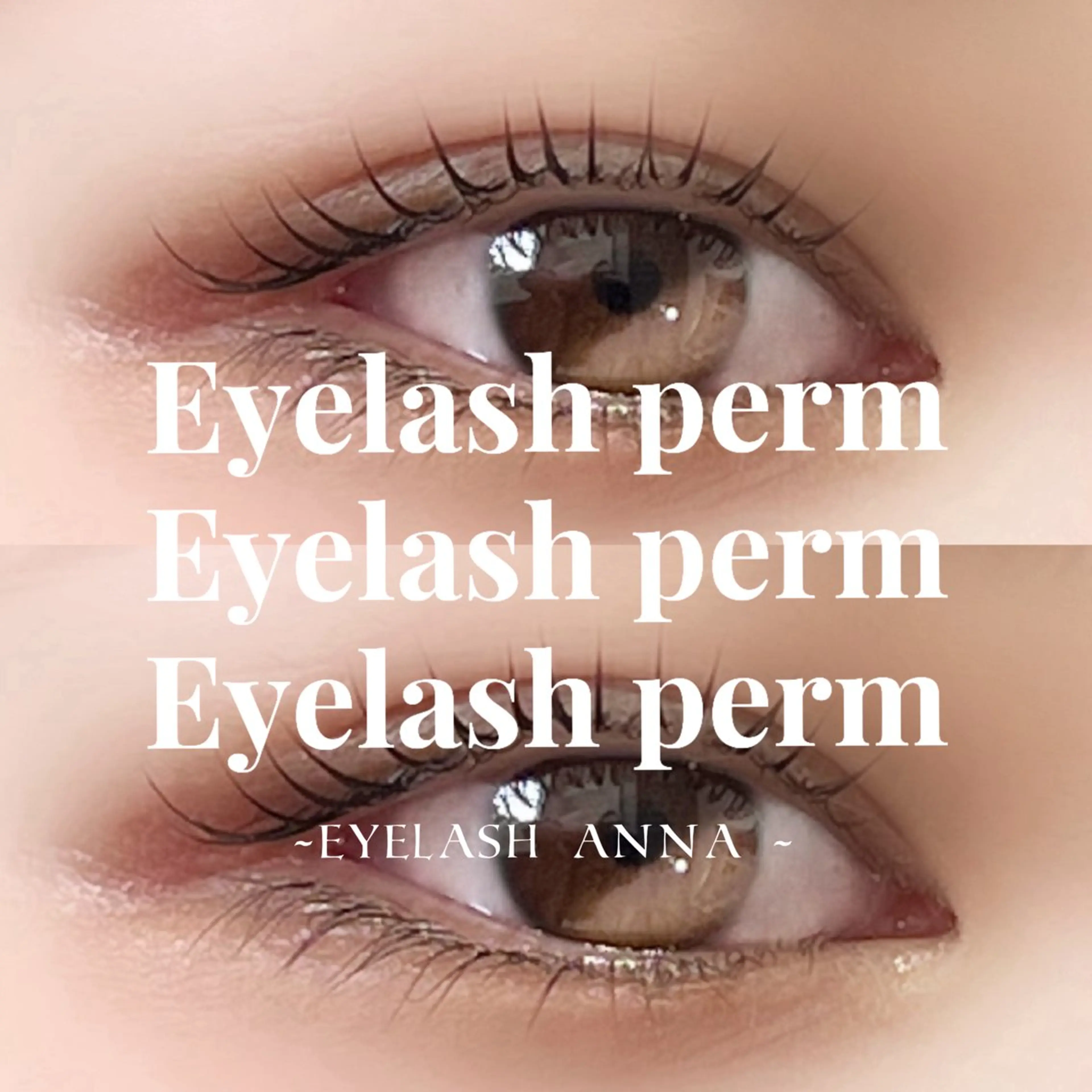 マツエク・マツパ パリジェンヌラッシュリフト まつげパーマ 一重×まつ毛パーマ 仙台/束感まつげ💐 🎀Mizukiのマツエク・マツパデザイン