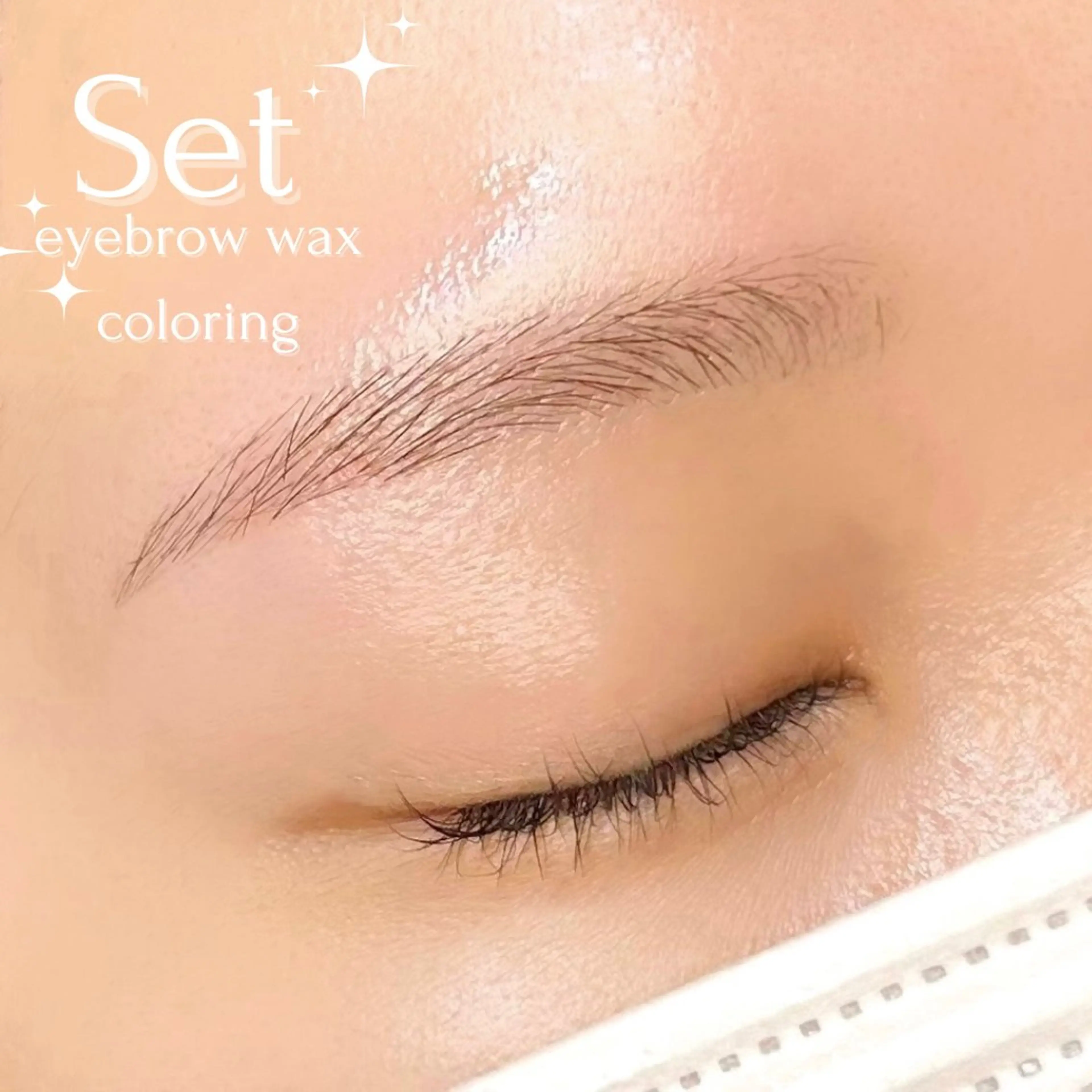 アイブロウ 眉カラー GO TODAY SHAiRE SALON表参道Luce店所属・Mia 🕯️🤍のマツエク・マツパデザイン