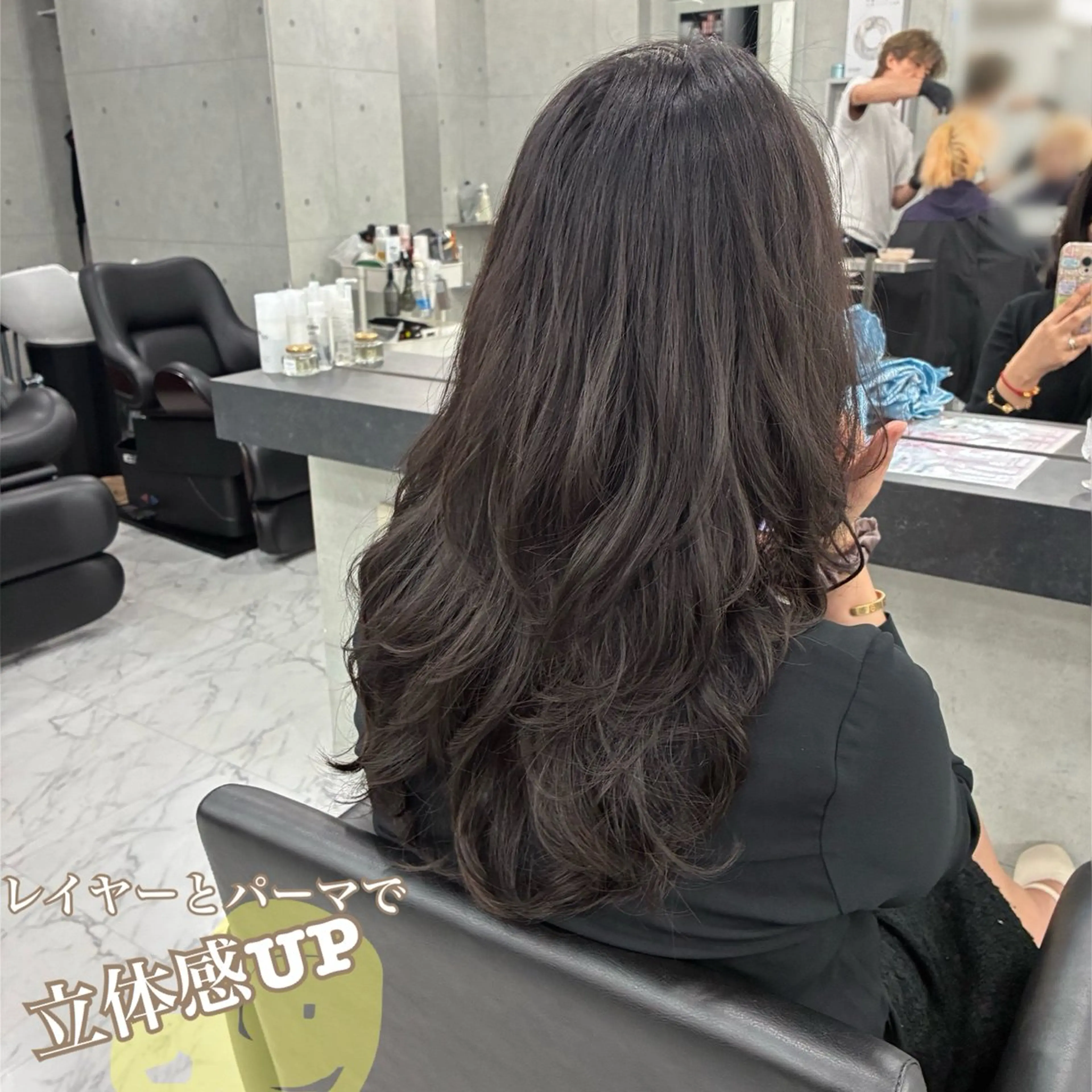 ロング カラー パーマ ヘアアレンジ レイヤーカット カット ヘアカラー トリートメント Endearing所属・Endearing 北澤那未🌟銀座のヘアスタイル