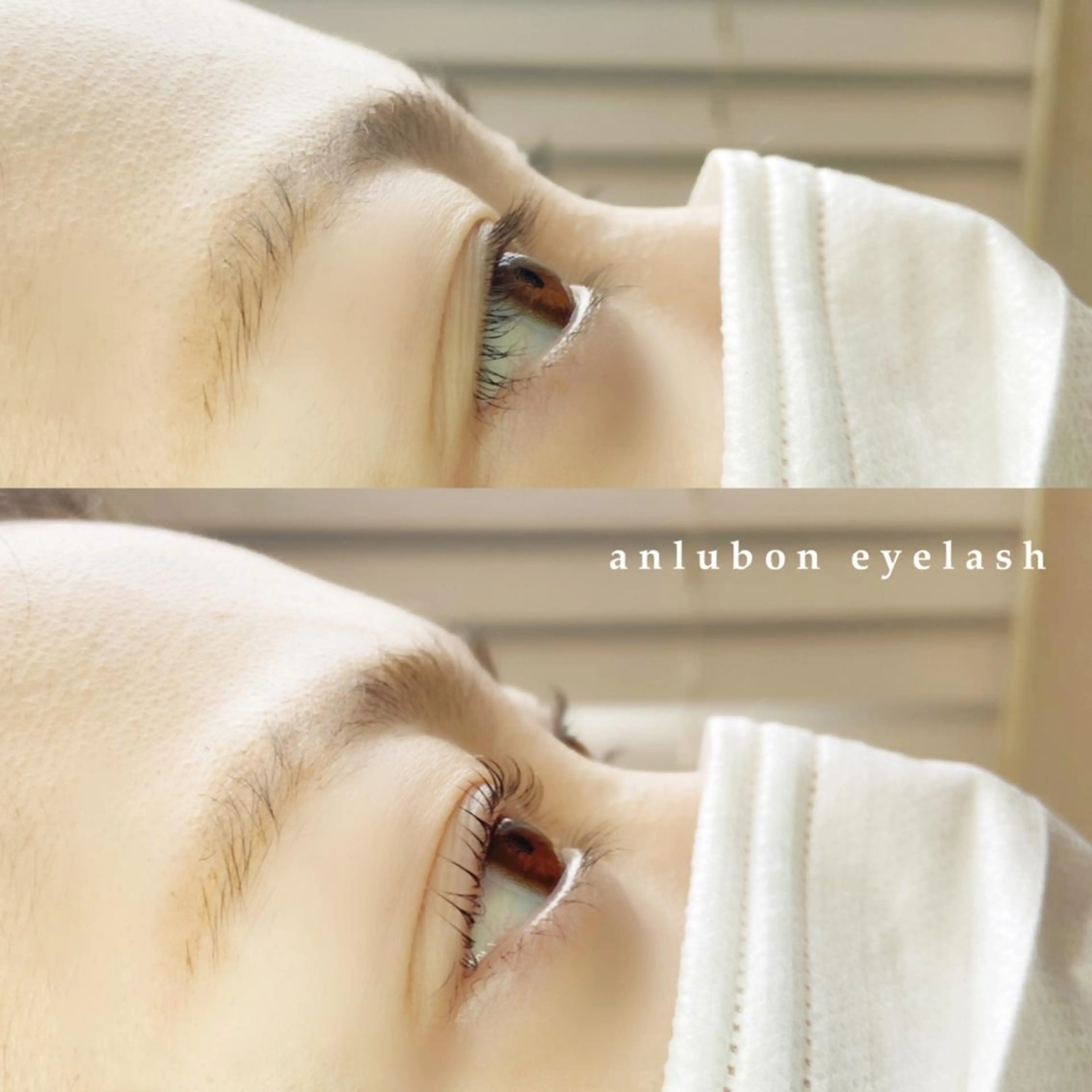 マツエク・マツパ パリジェンヌラッシュリフト アンルボ ネイル＆アイラッシュ所属・アンルボアイラッシュ (Saori)のその他イメージ