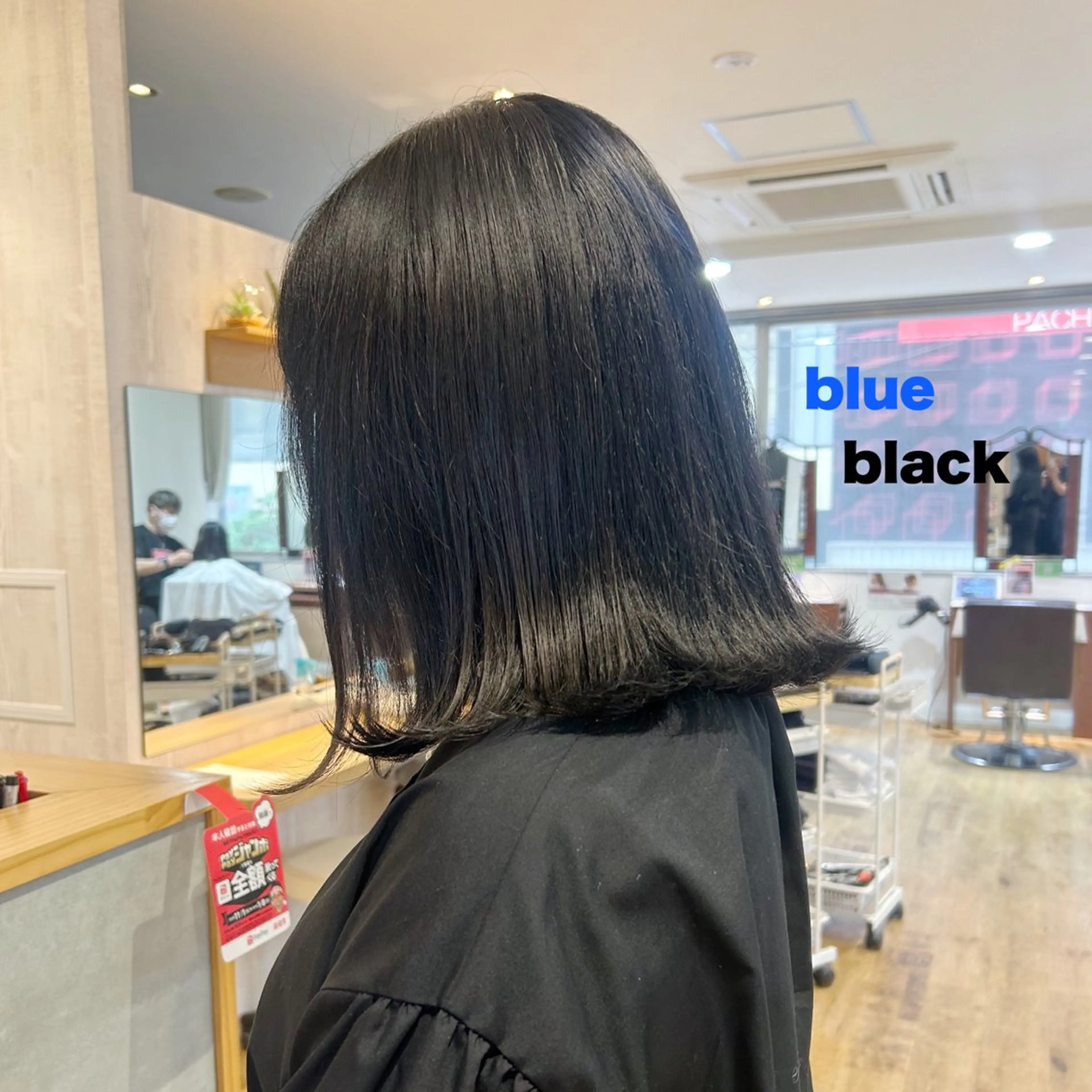 ミディアム A. Seoのヘアスタイル