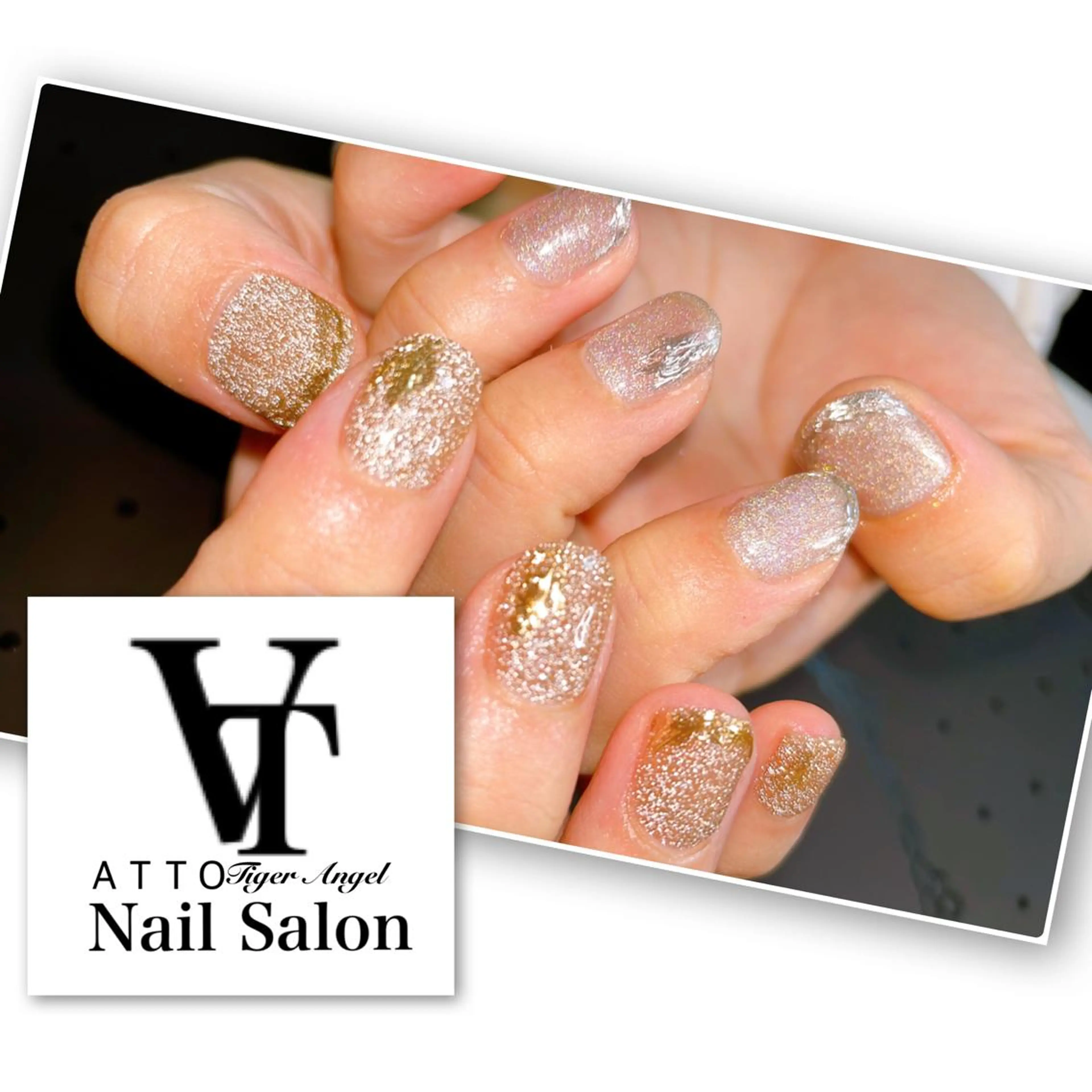 ネイル ATTO SHIORIのエステ・リラクイメージ