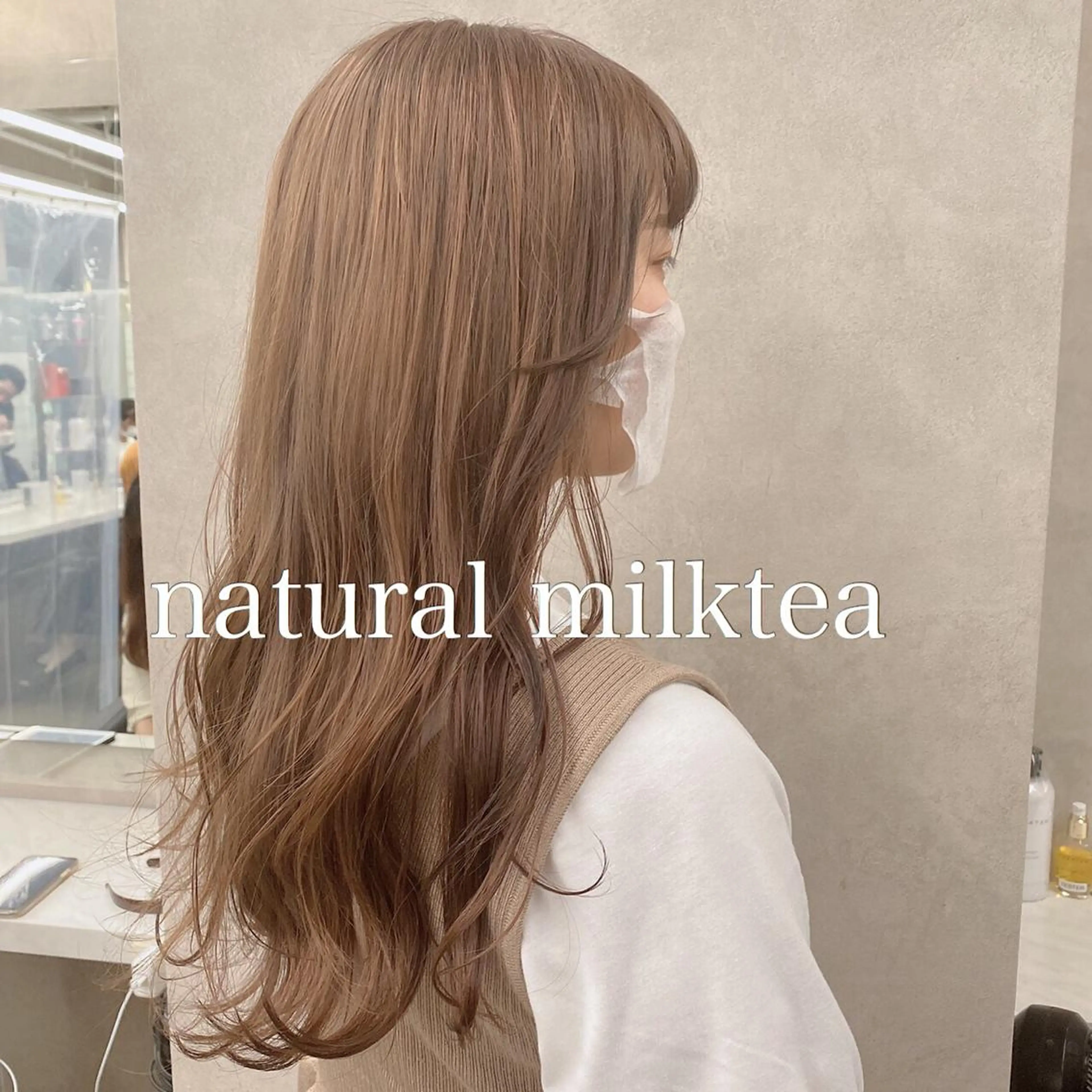 ロング カラー ベージュカラー ミルクティーベージュ ヘアカラー トリートメント ヘアセット 透明感カラー🤍 Kaitoのヘアスタイル