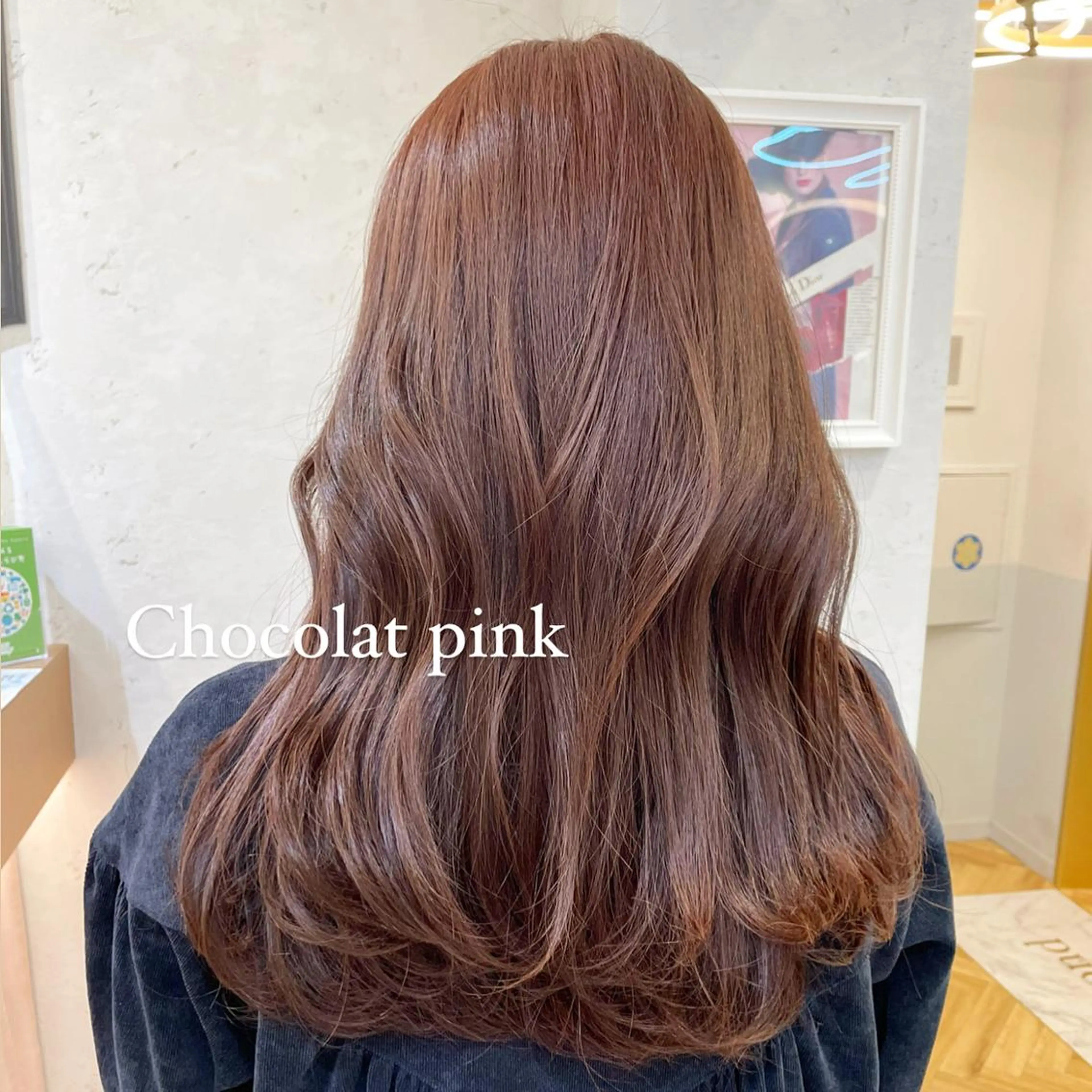 ロング カラー ベージュカラー ブリーチ ケアブリーチ 透明感カラー グレージュ 🎀韓国レイヤー🎀 顔周り　とばみかのヘアスタイル