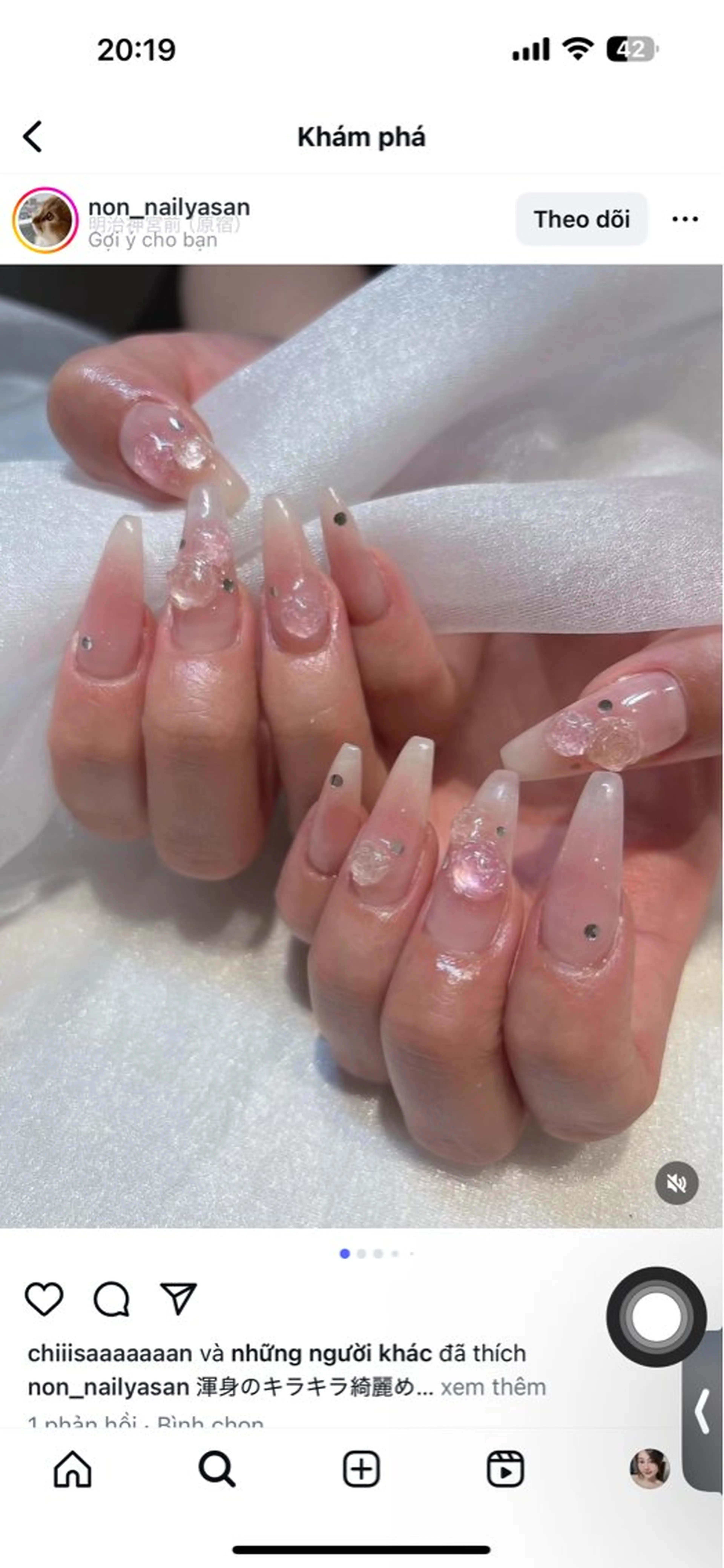 ネイル 韓国ネイル 持ち込み ニュアンスネイル ネイルチップ ハンドネイル TABI ANA.CHUOのネイルデザイン