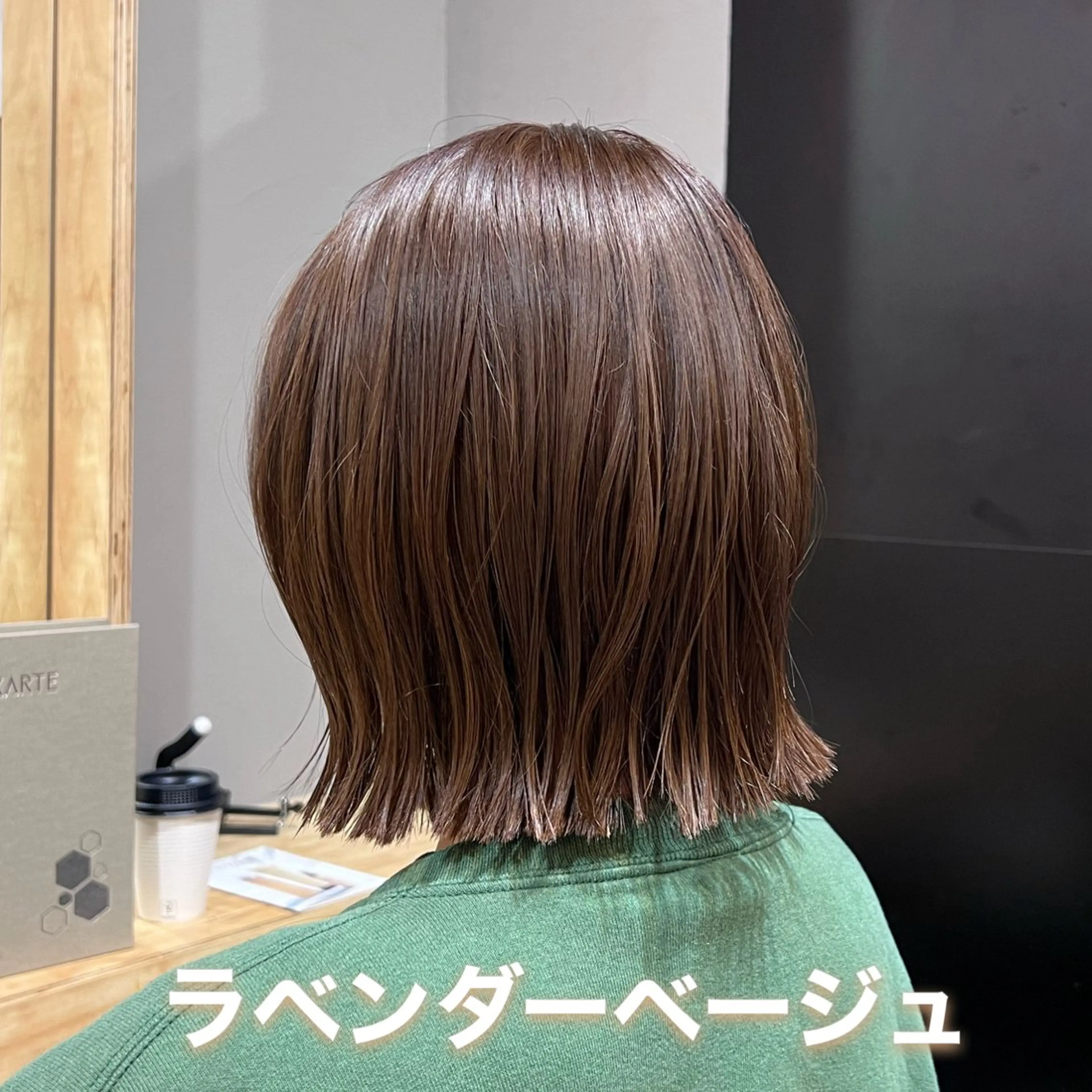 ショート カラー 切りっぱなしボブ ボブ 神戸ボブ✂️ ioe三宮/田 伸佳のヘアスタイル